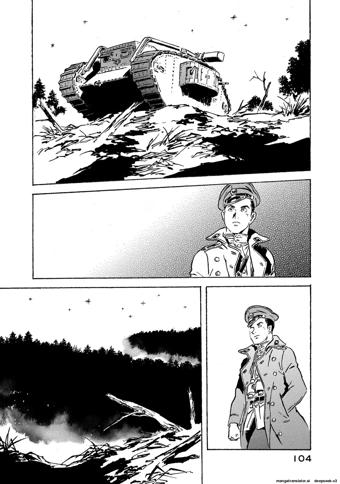 Page 105