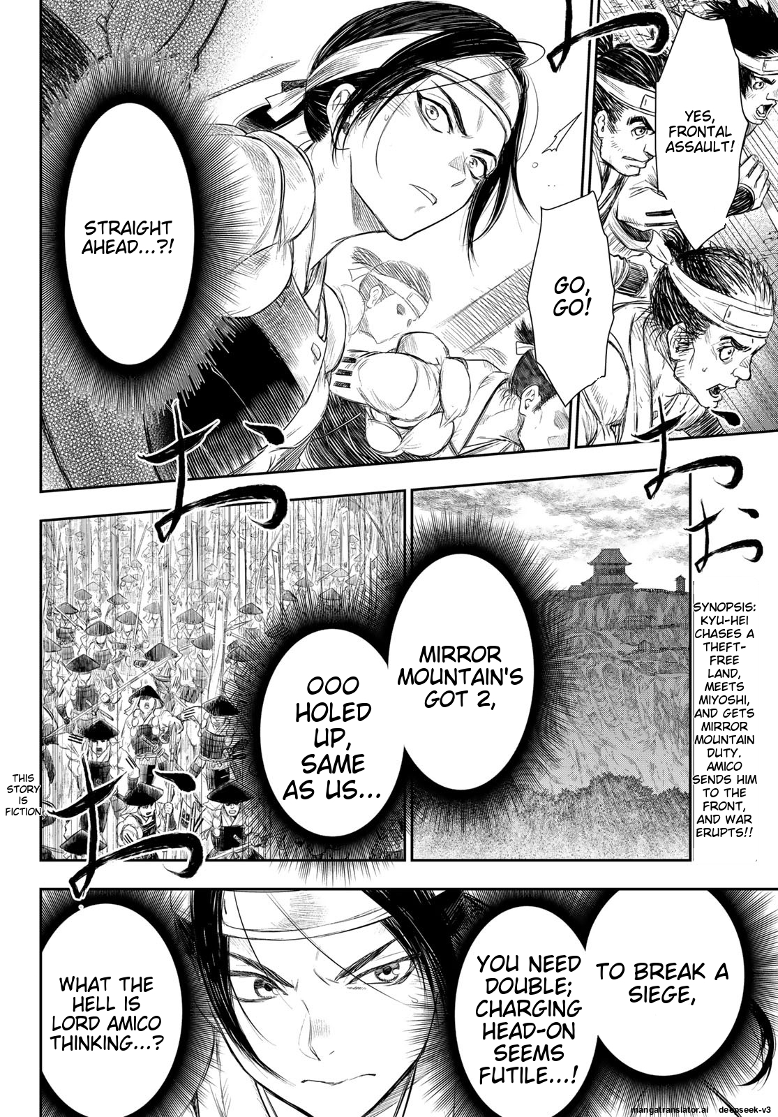 Page 105