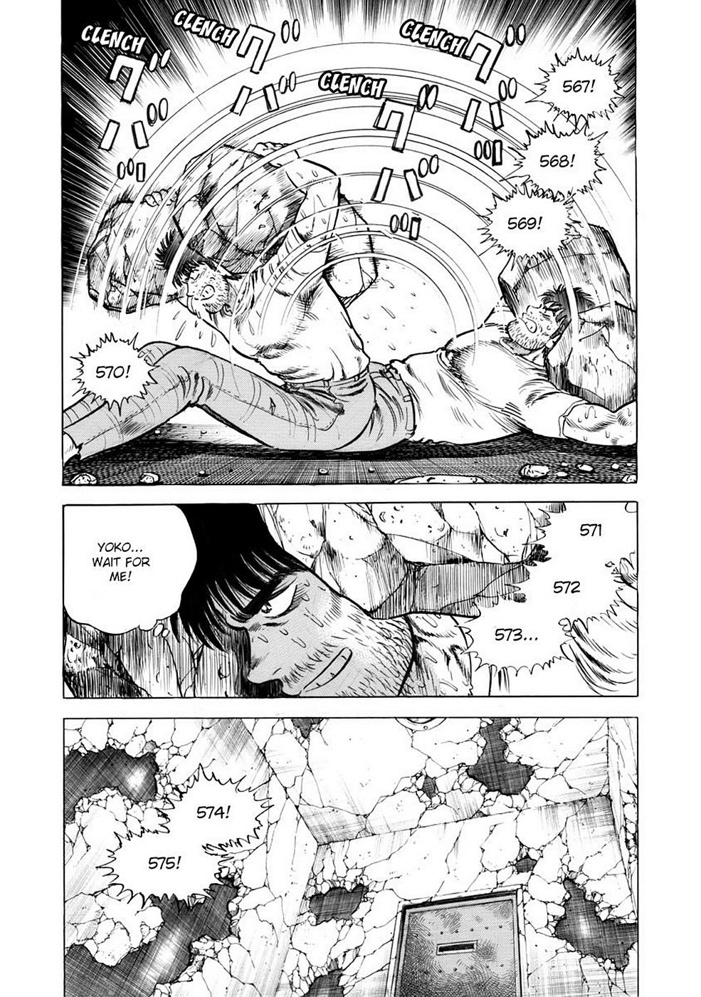 Page 105