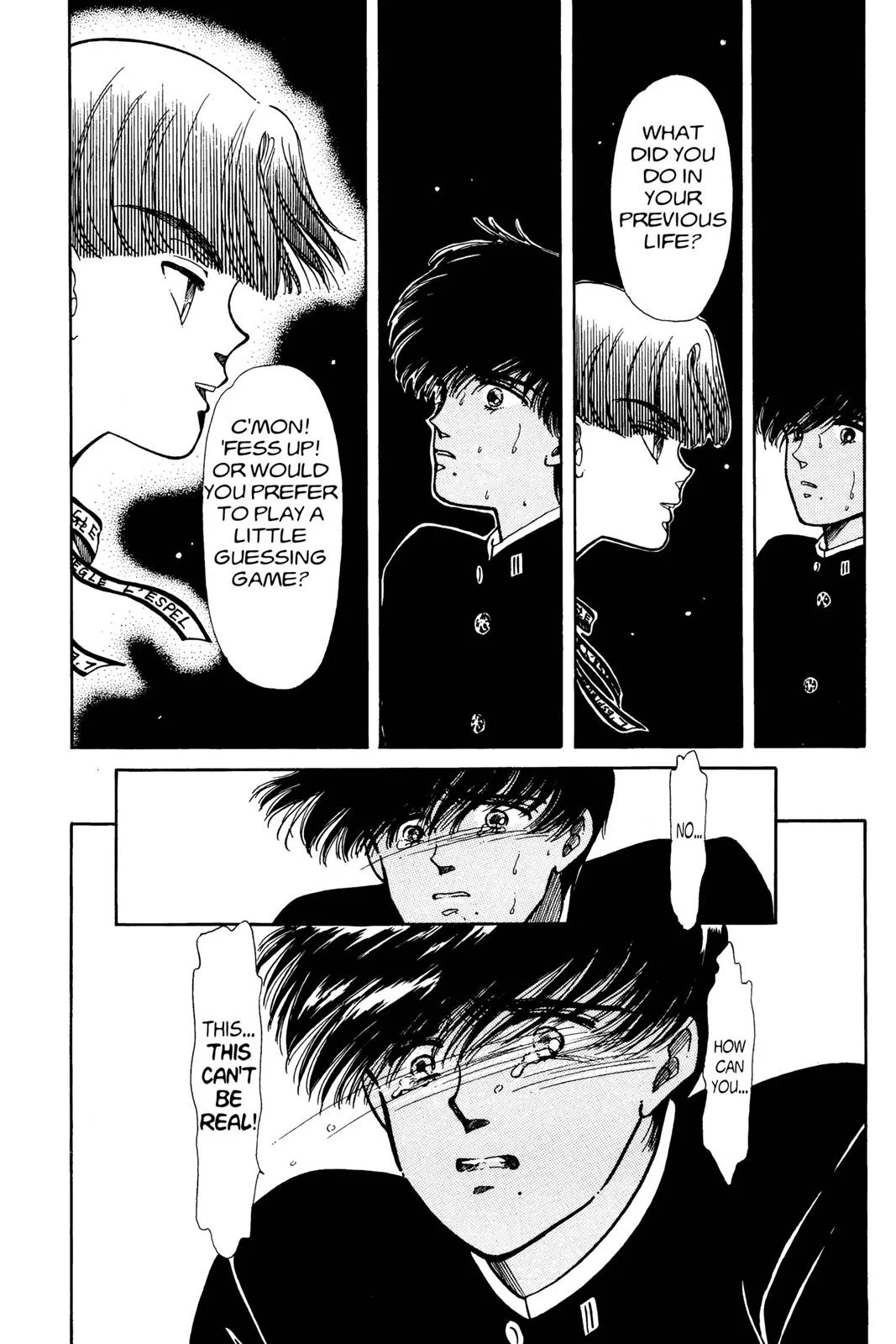 Page 105
