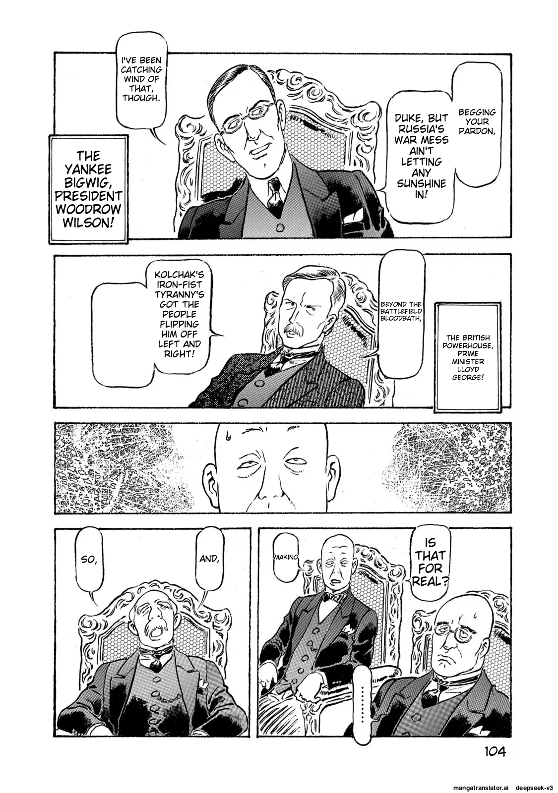 Page 105