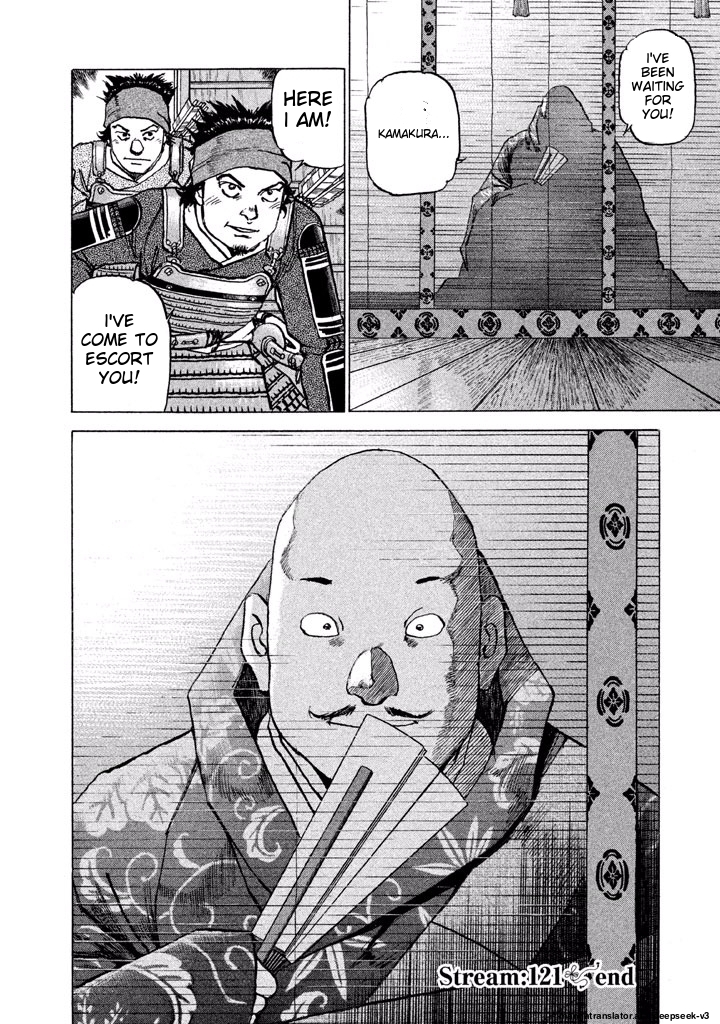Page 105
