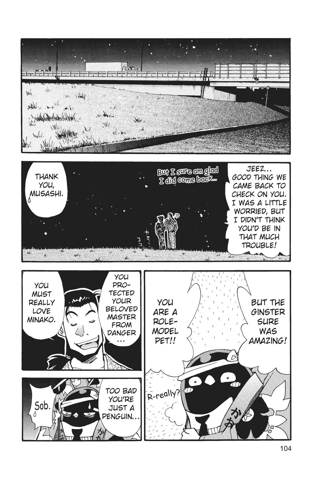 Page 105
