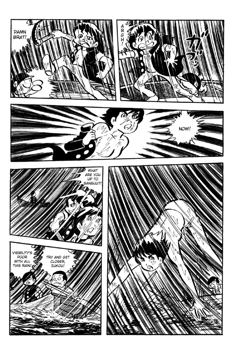 Page 105