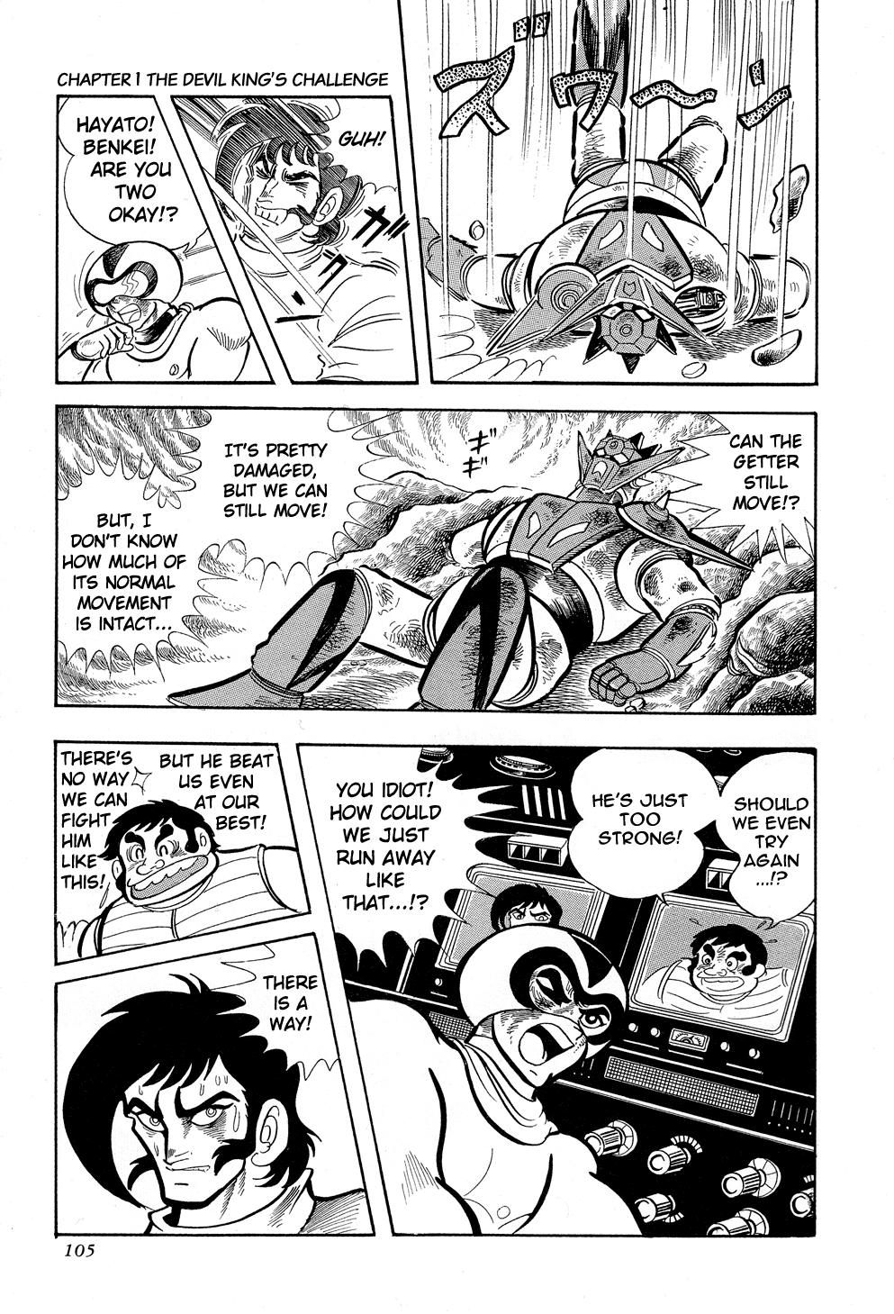 Page 104