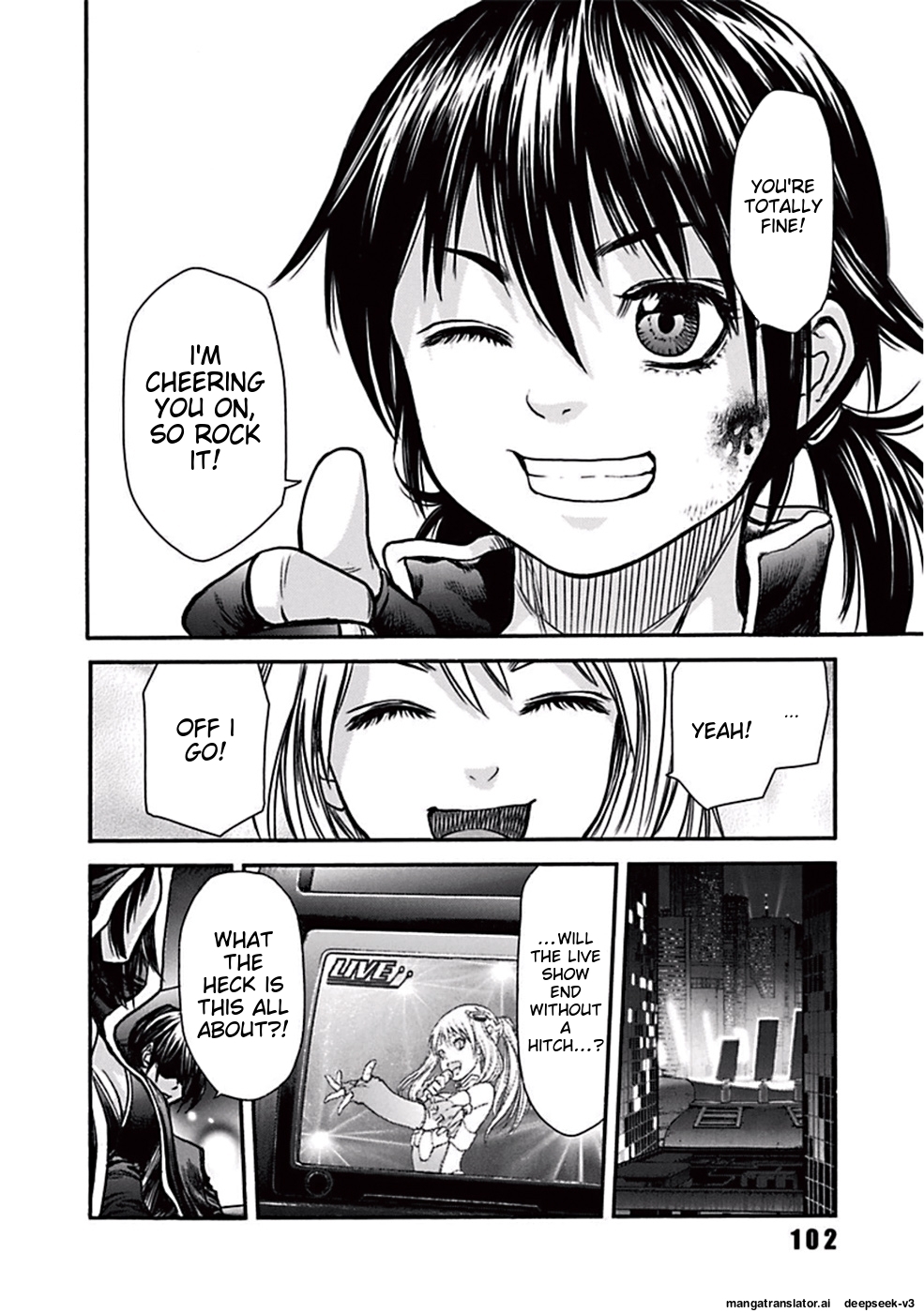 Page 105