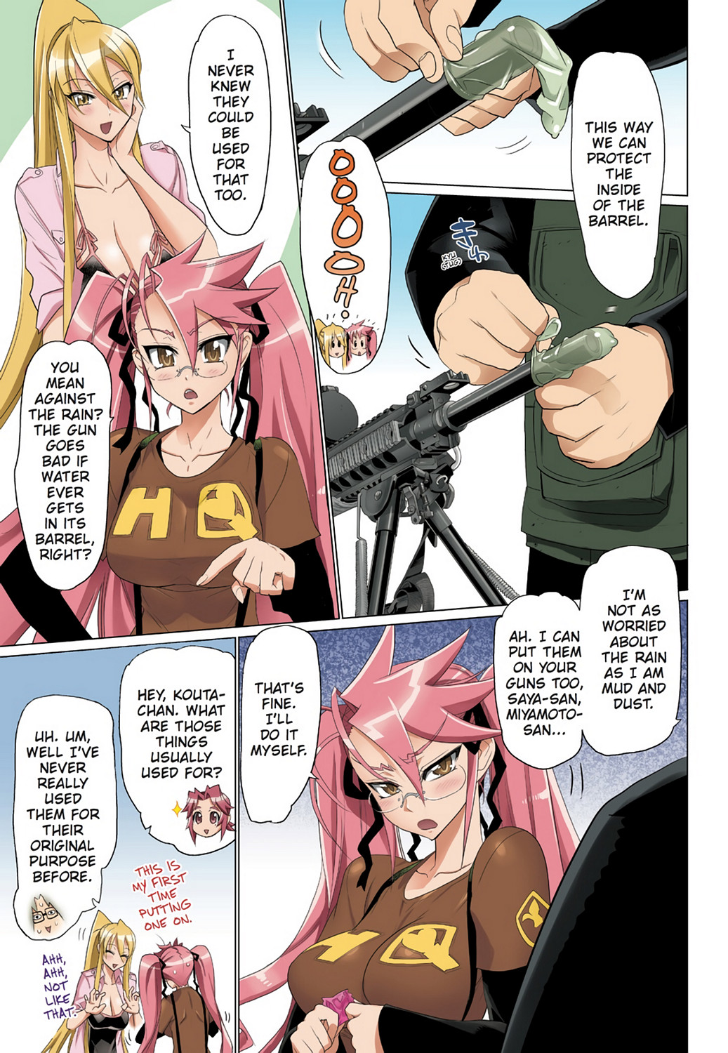 Page 105