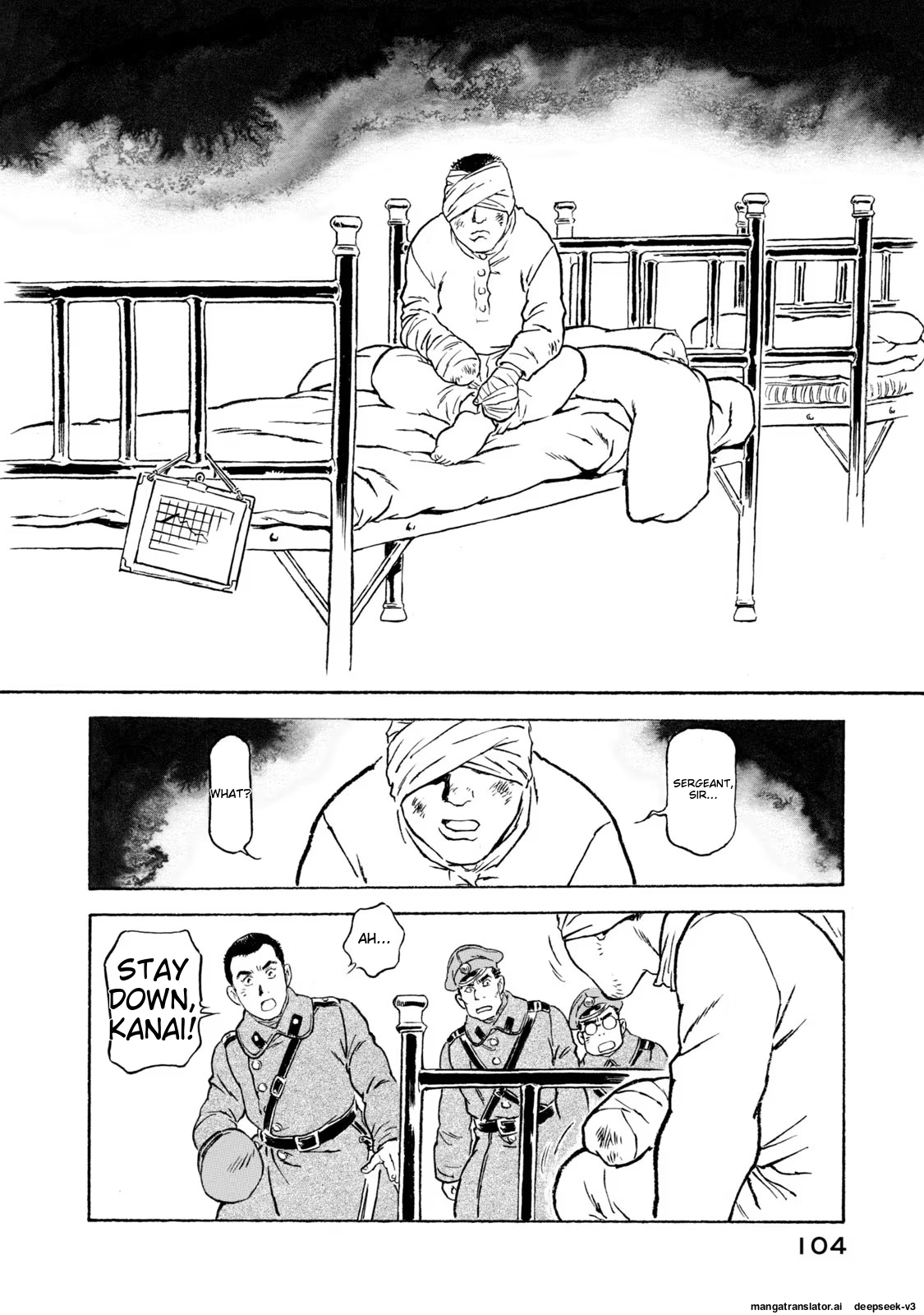 Page 105