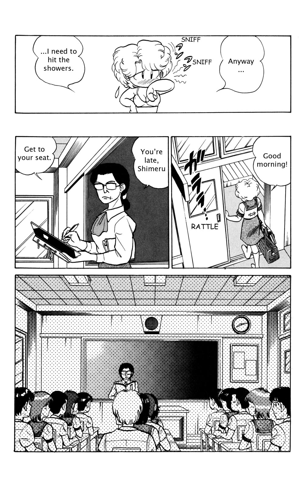 Page 105