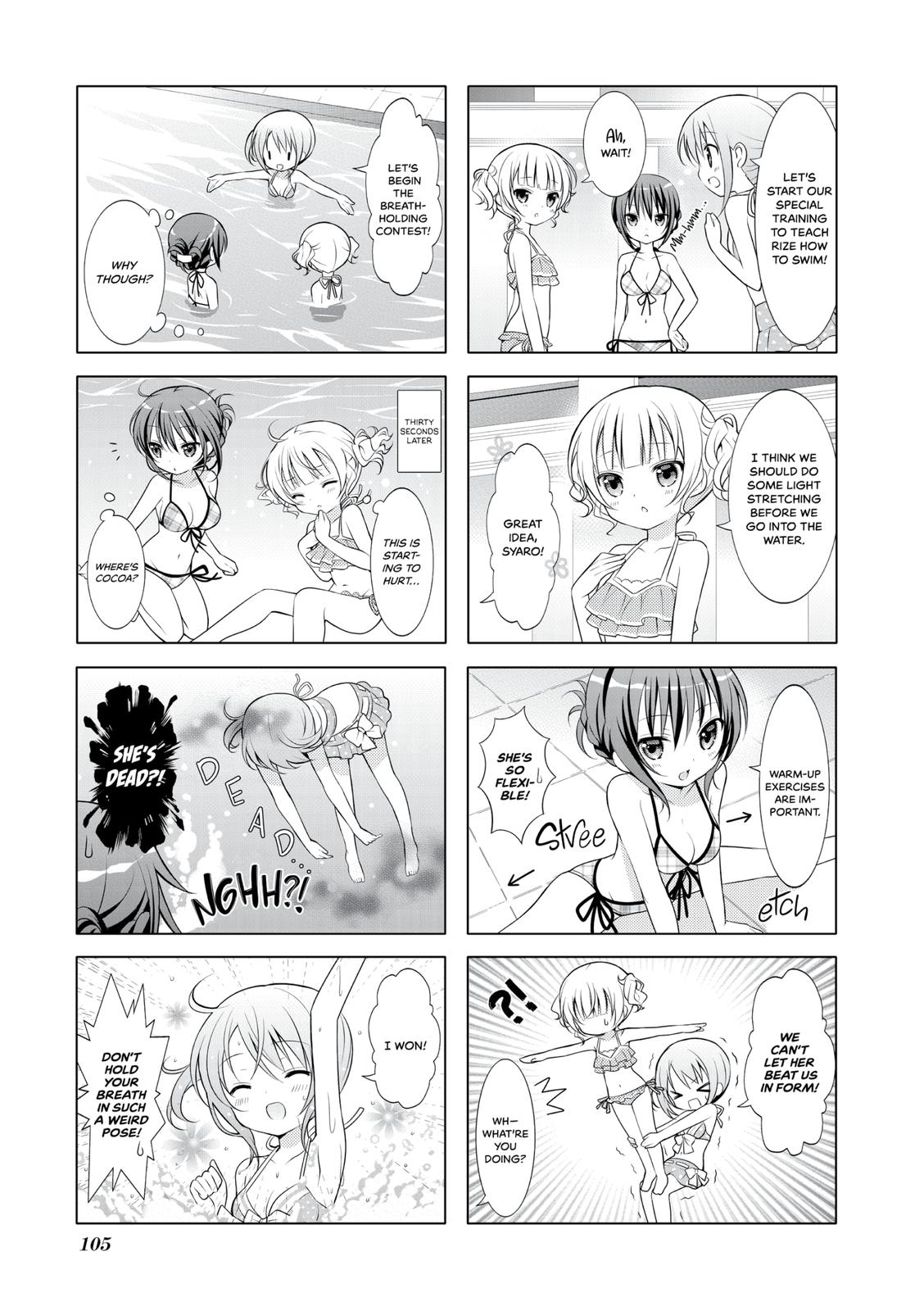 Page 105