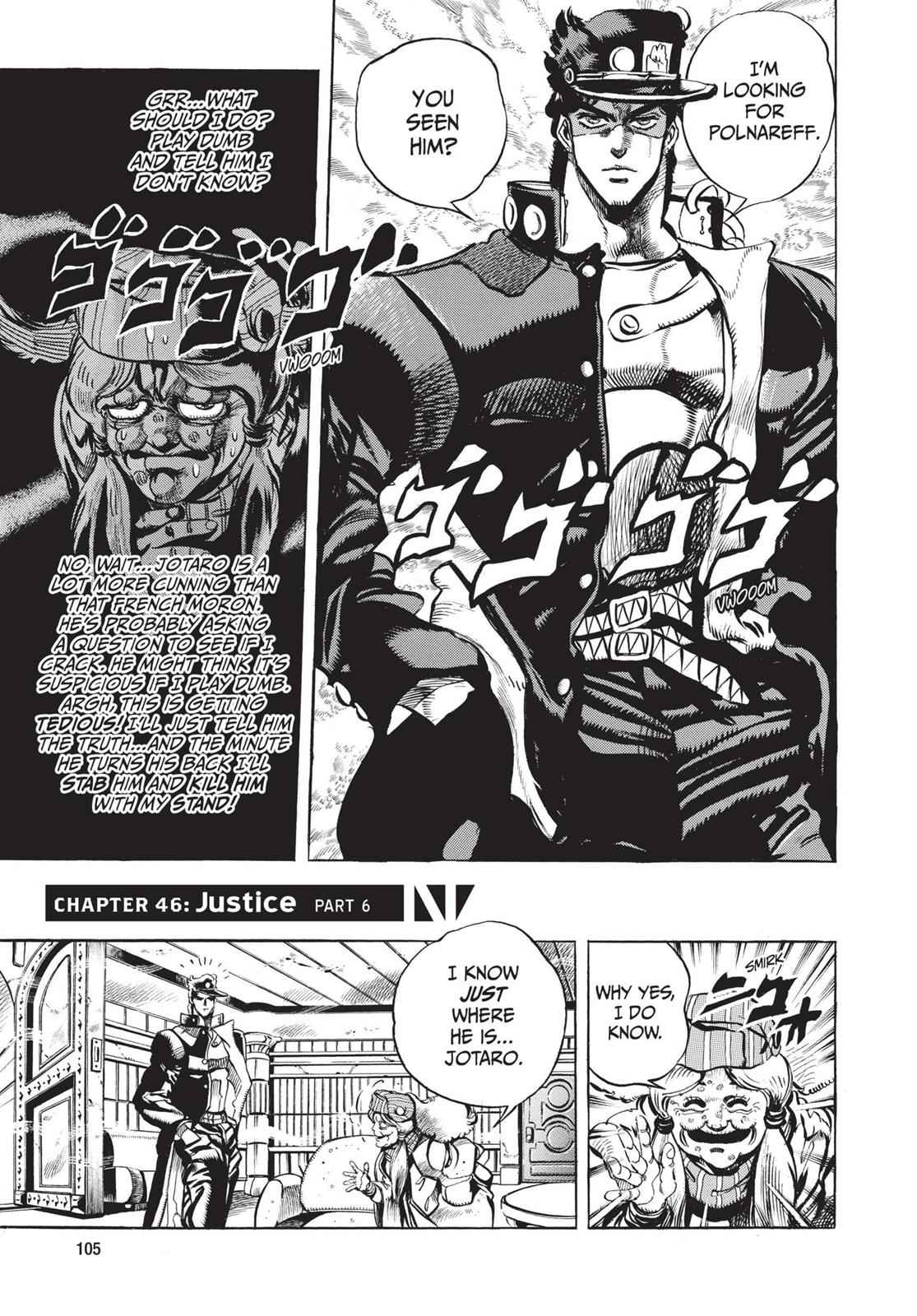 Page 105