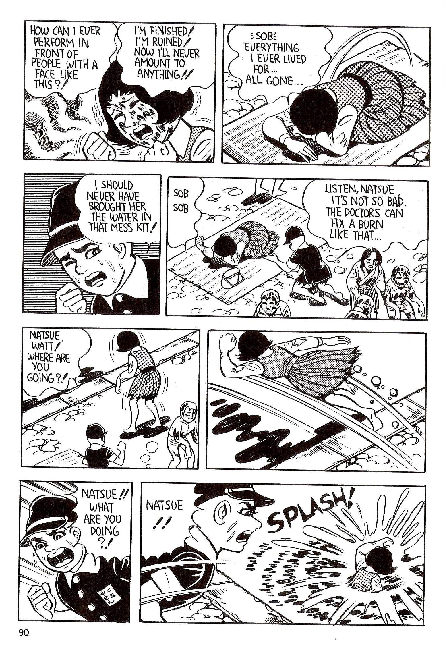 Page 105