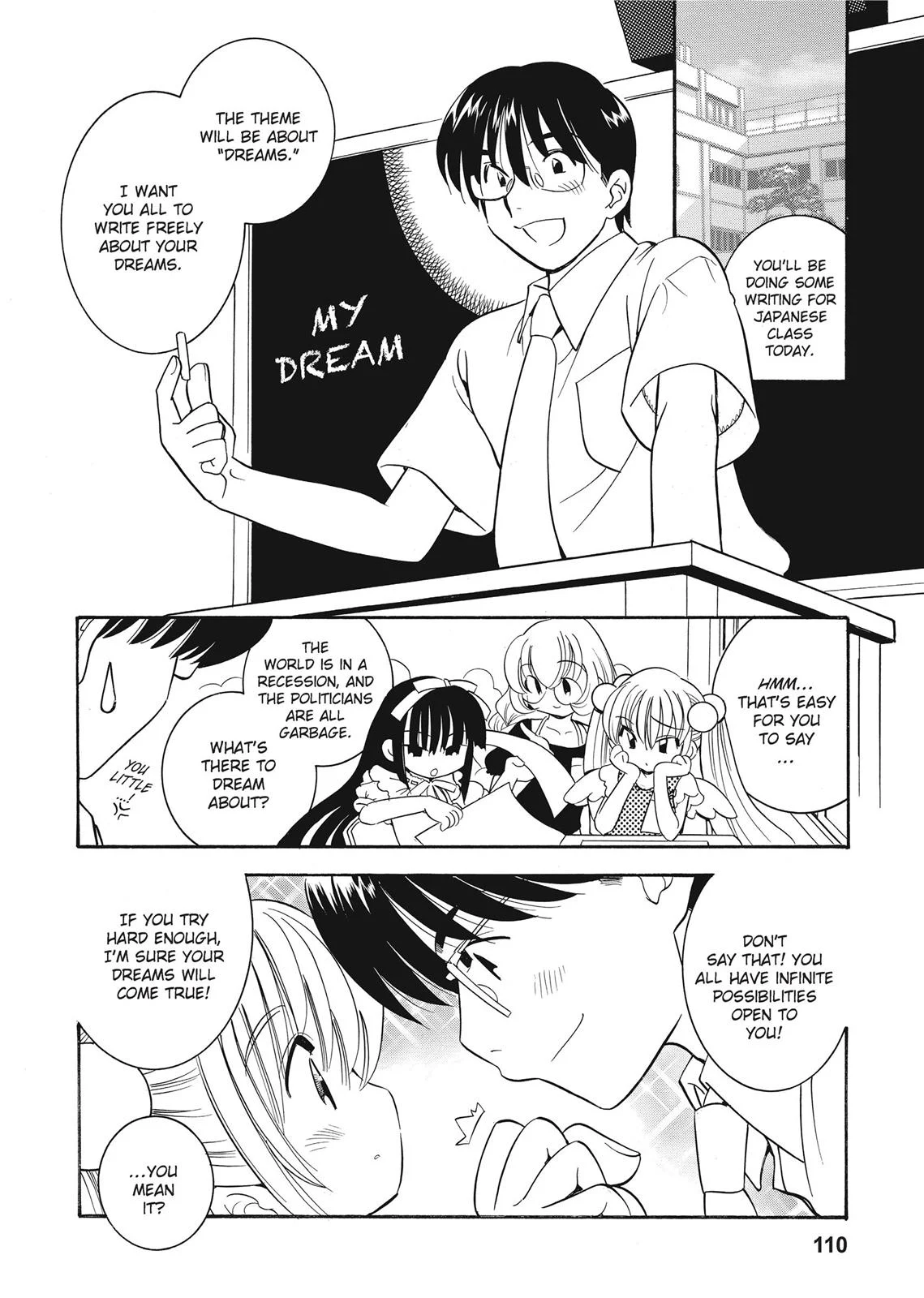 Page 105