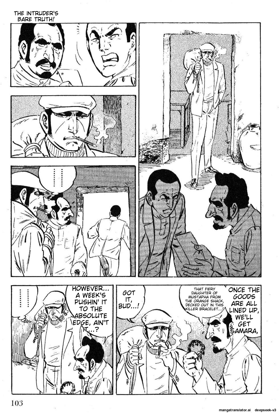 Page 105