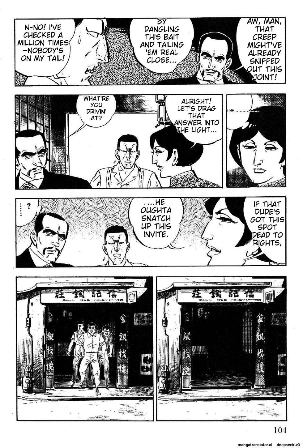 Page 106