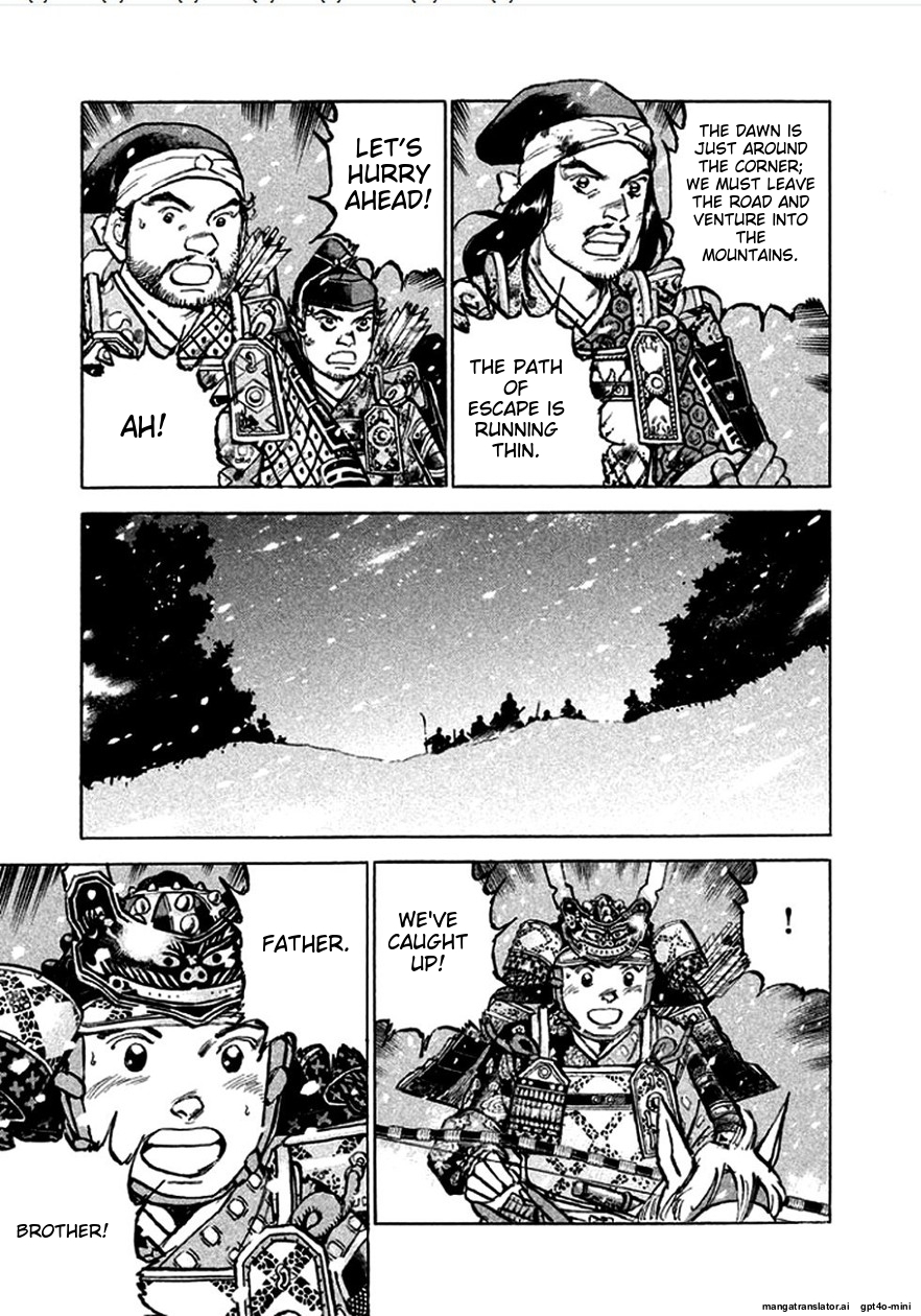 Page 106