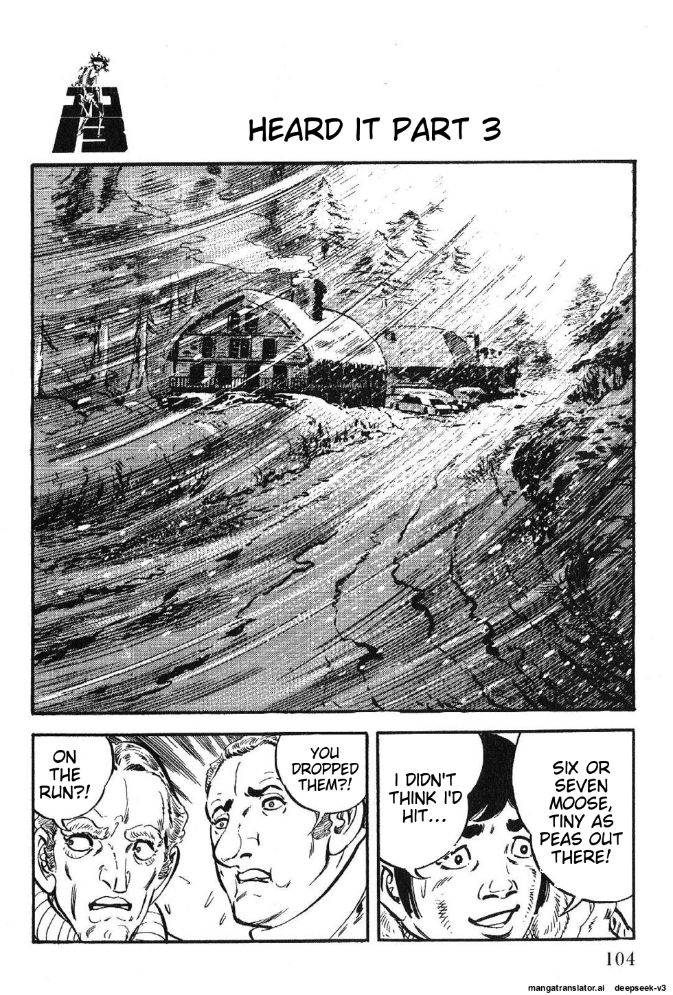 Page 106