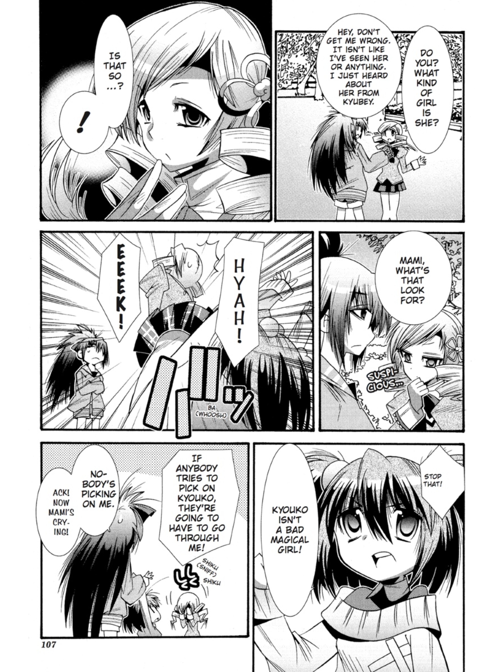 Page 106