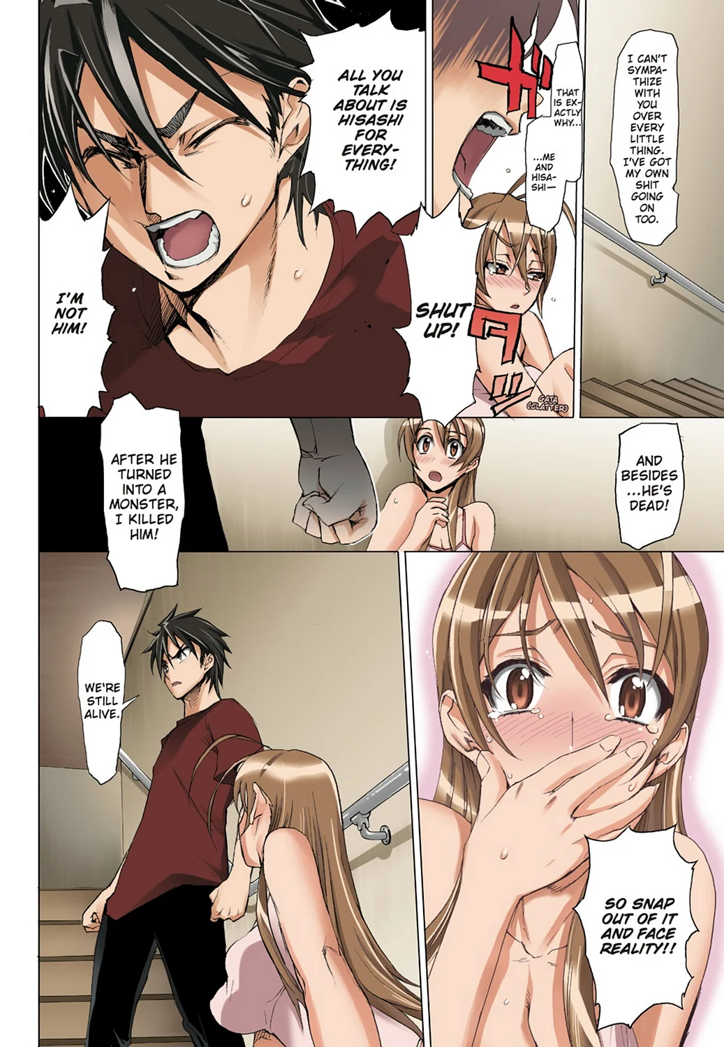 Page 106