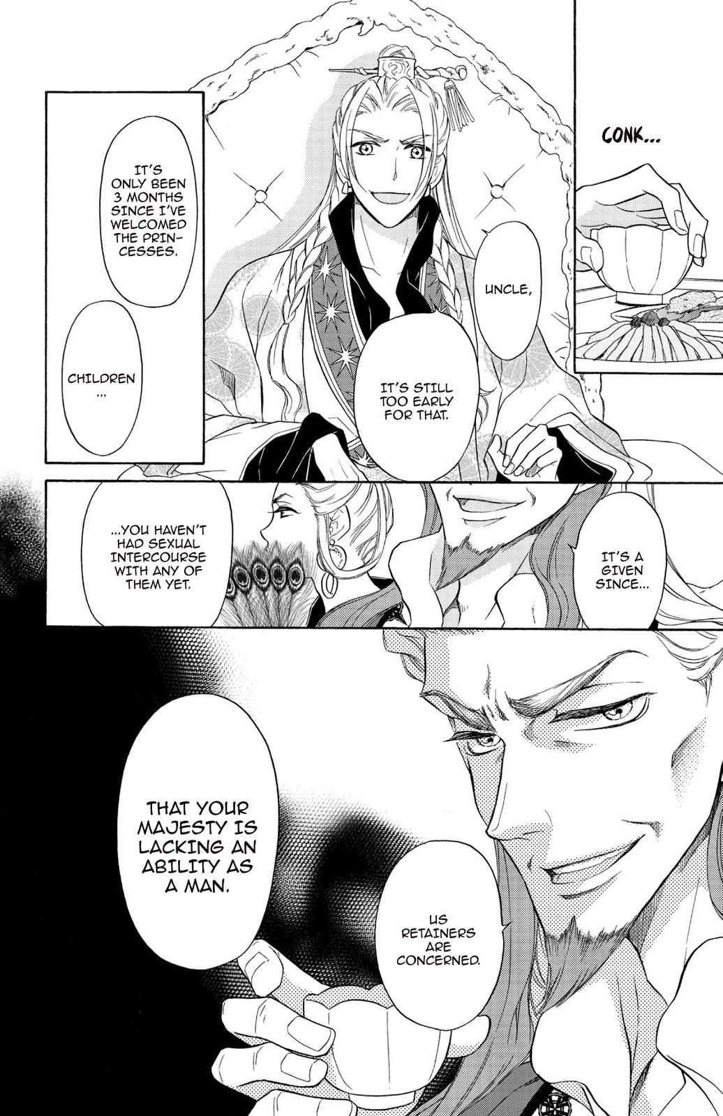 Page 106