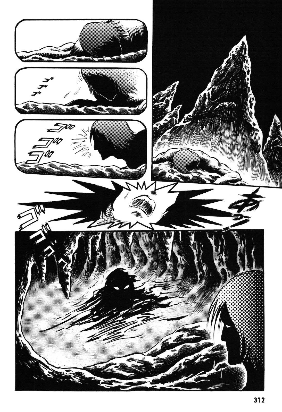 Page 105