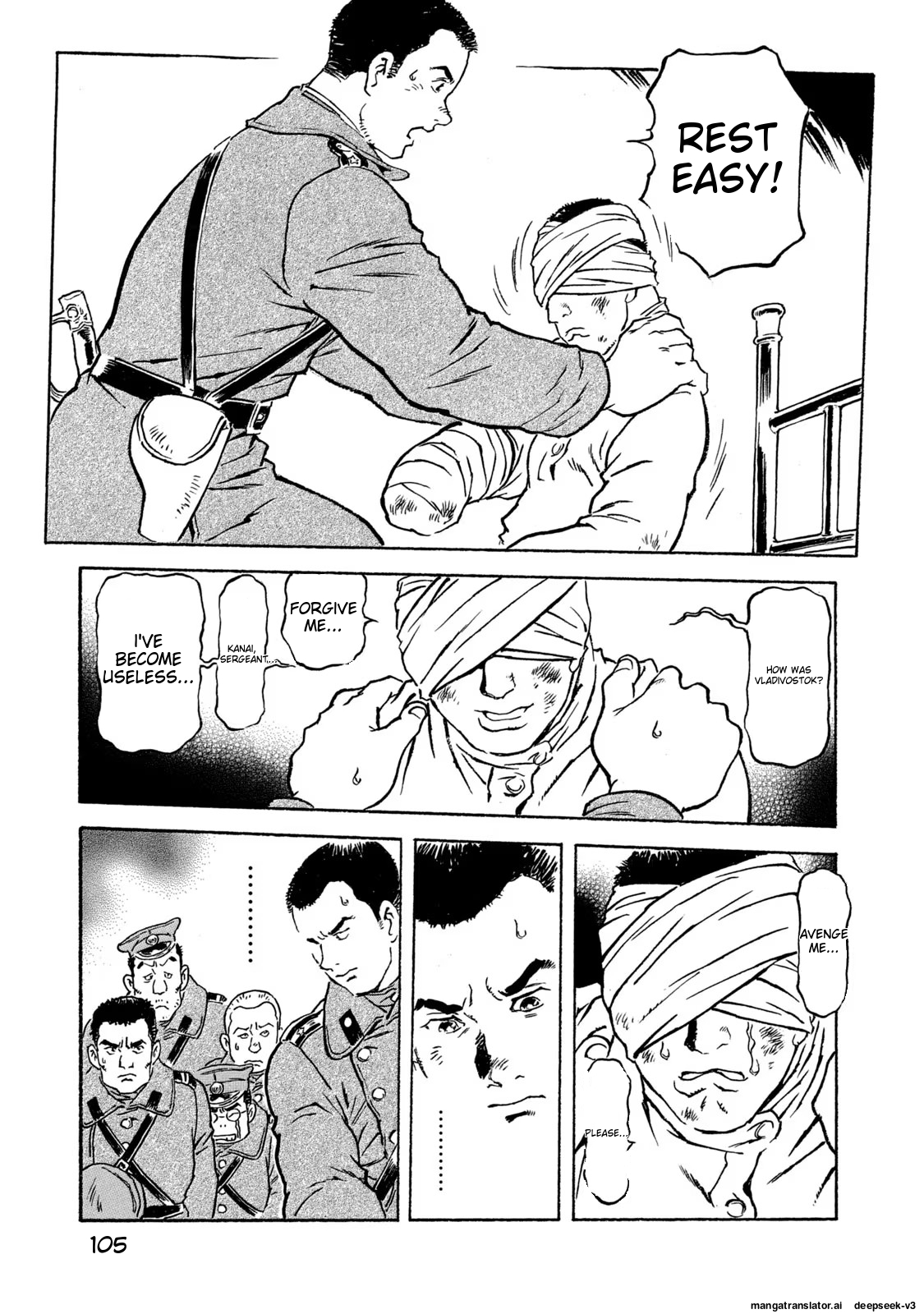 Page 106