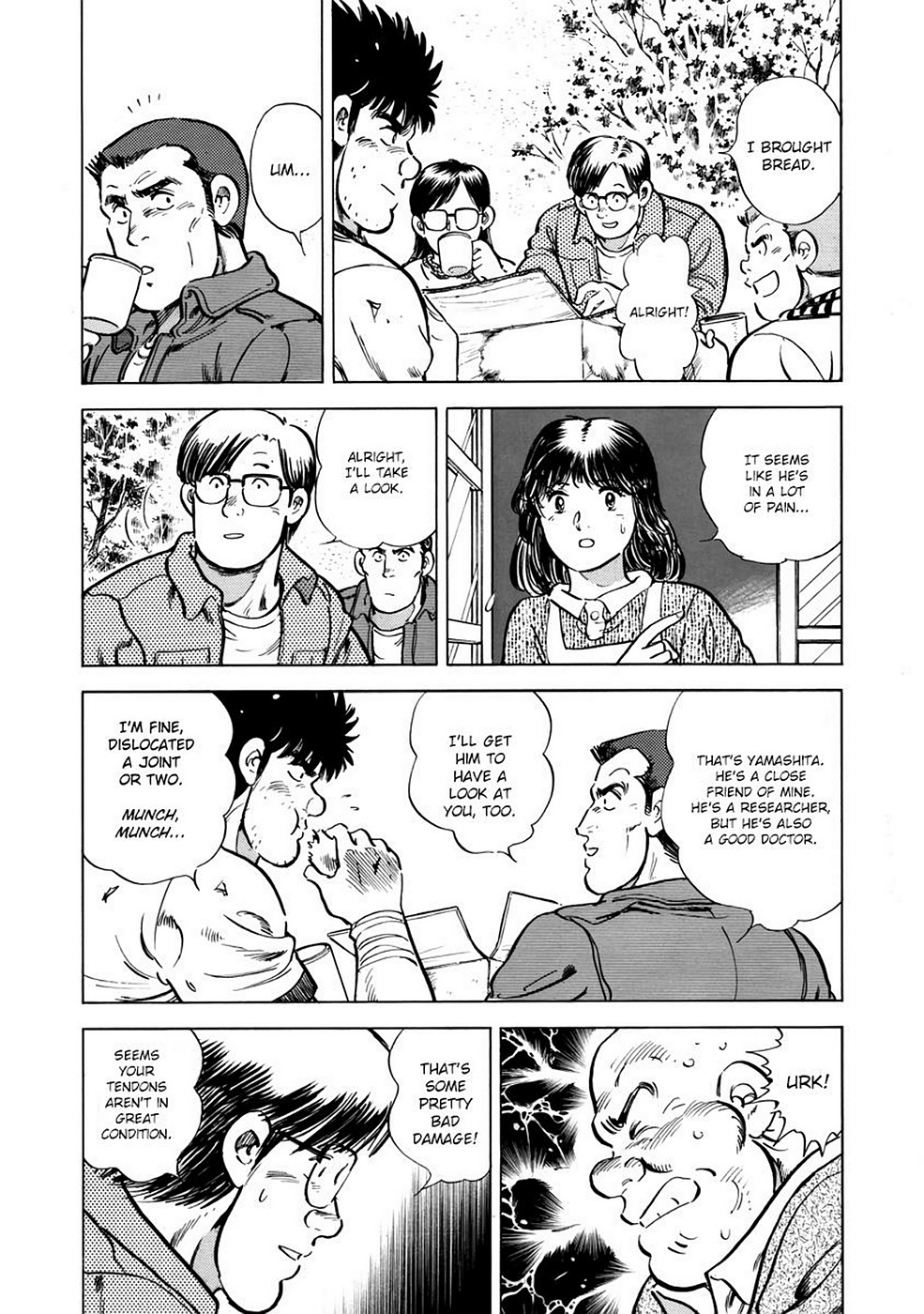 Page 106