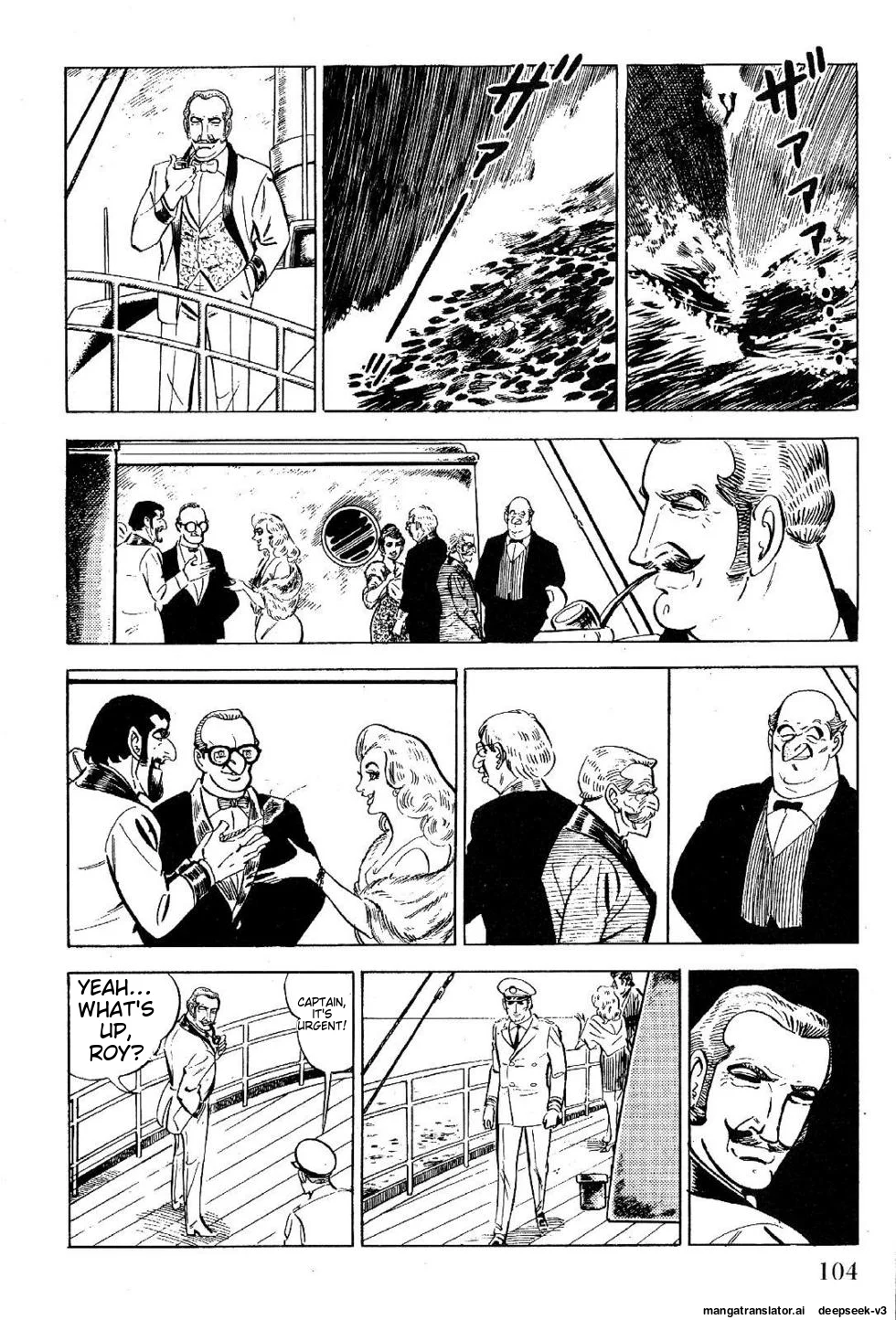 Page 106