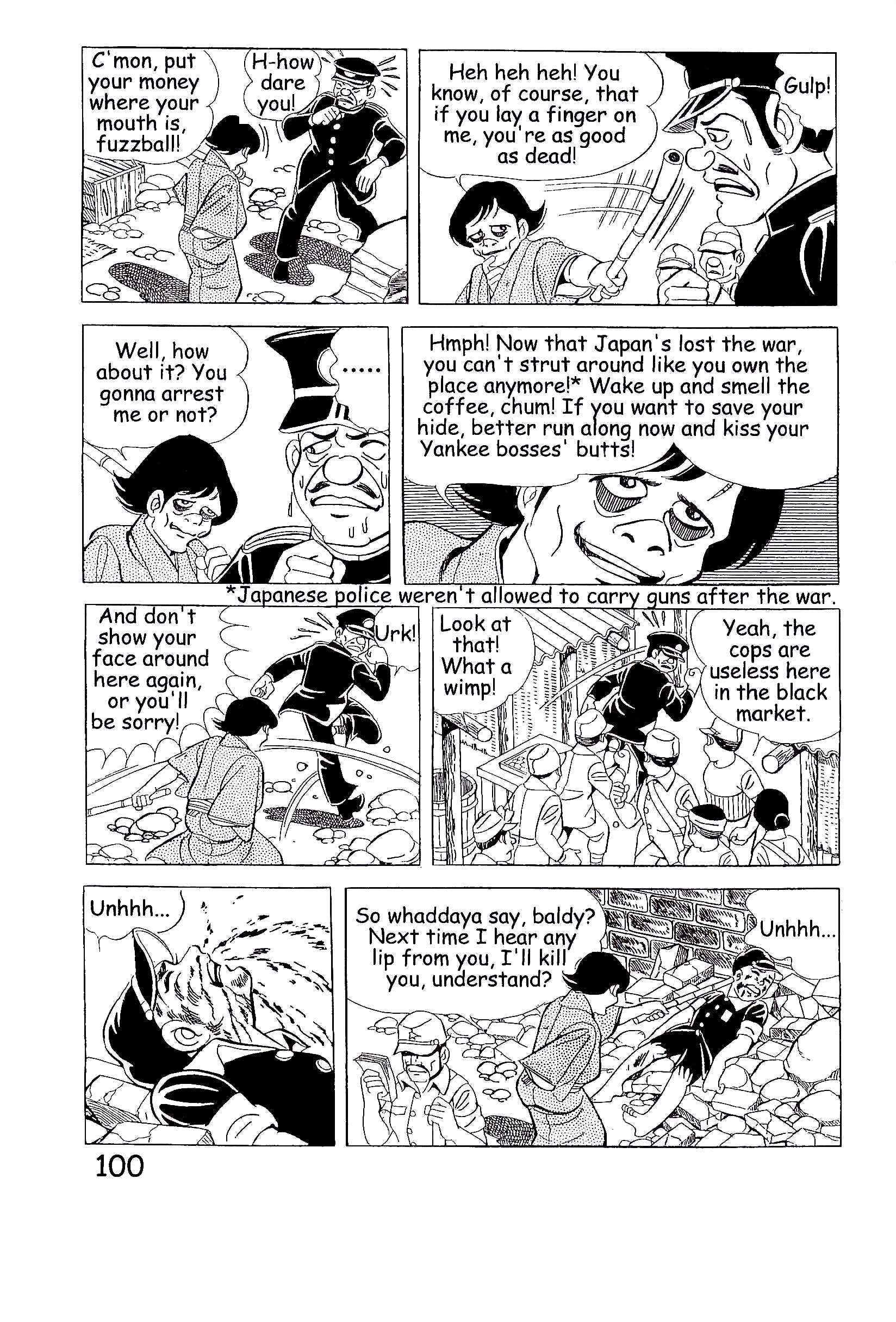 Page 106