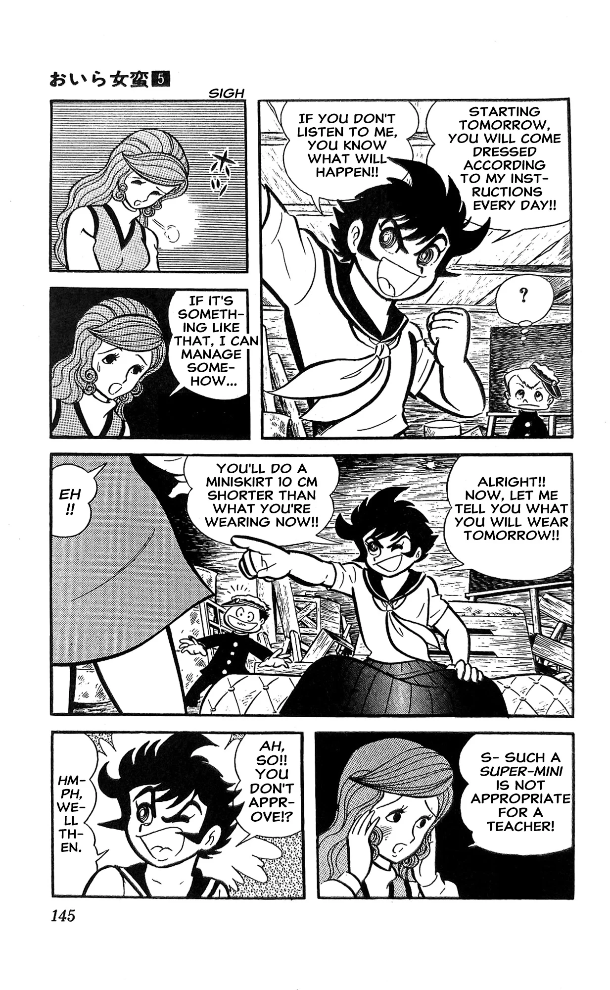 Page 106