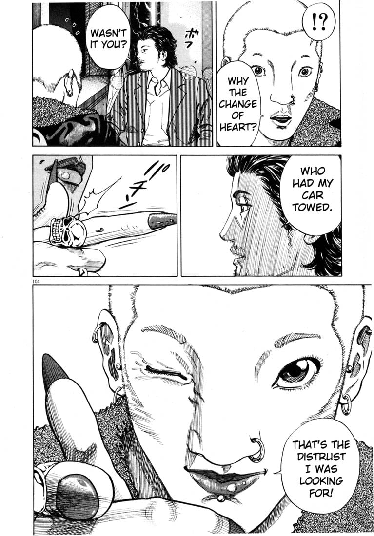 Page 105