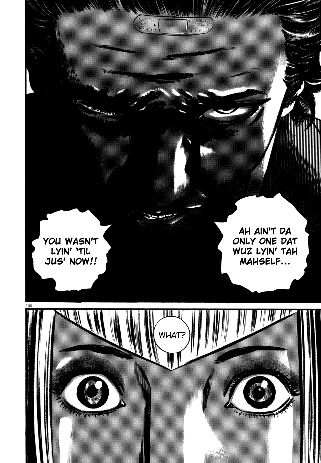 Page 105