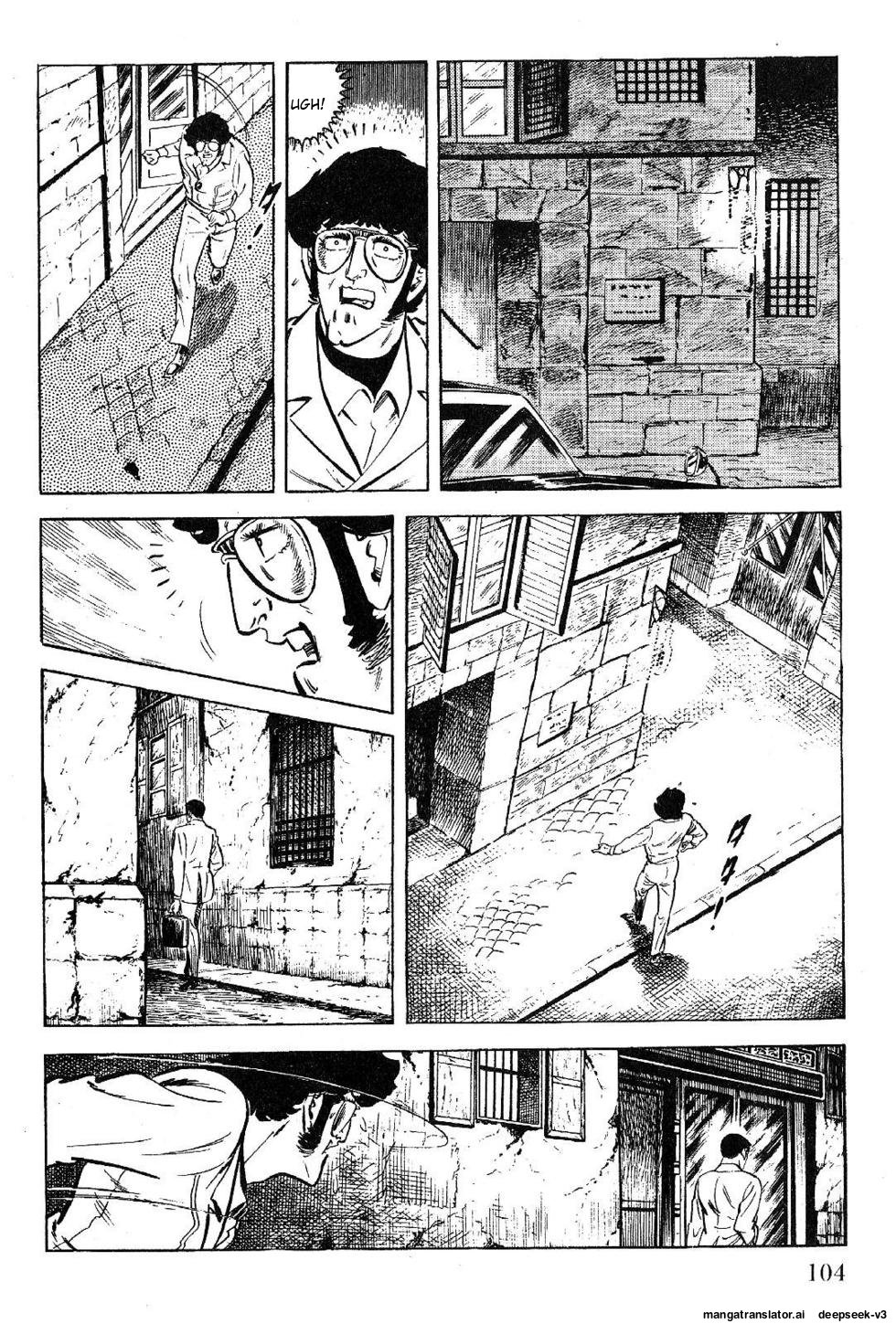 Page 106