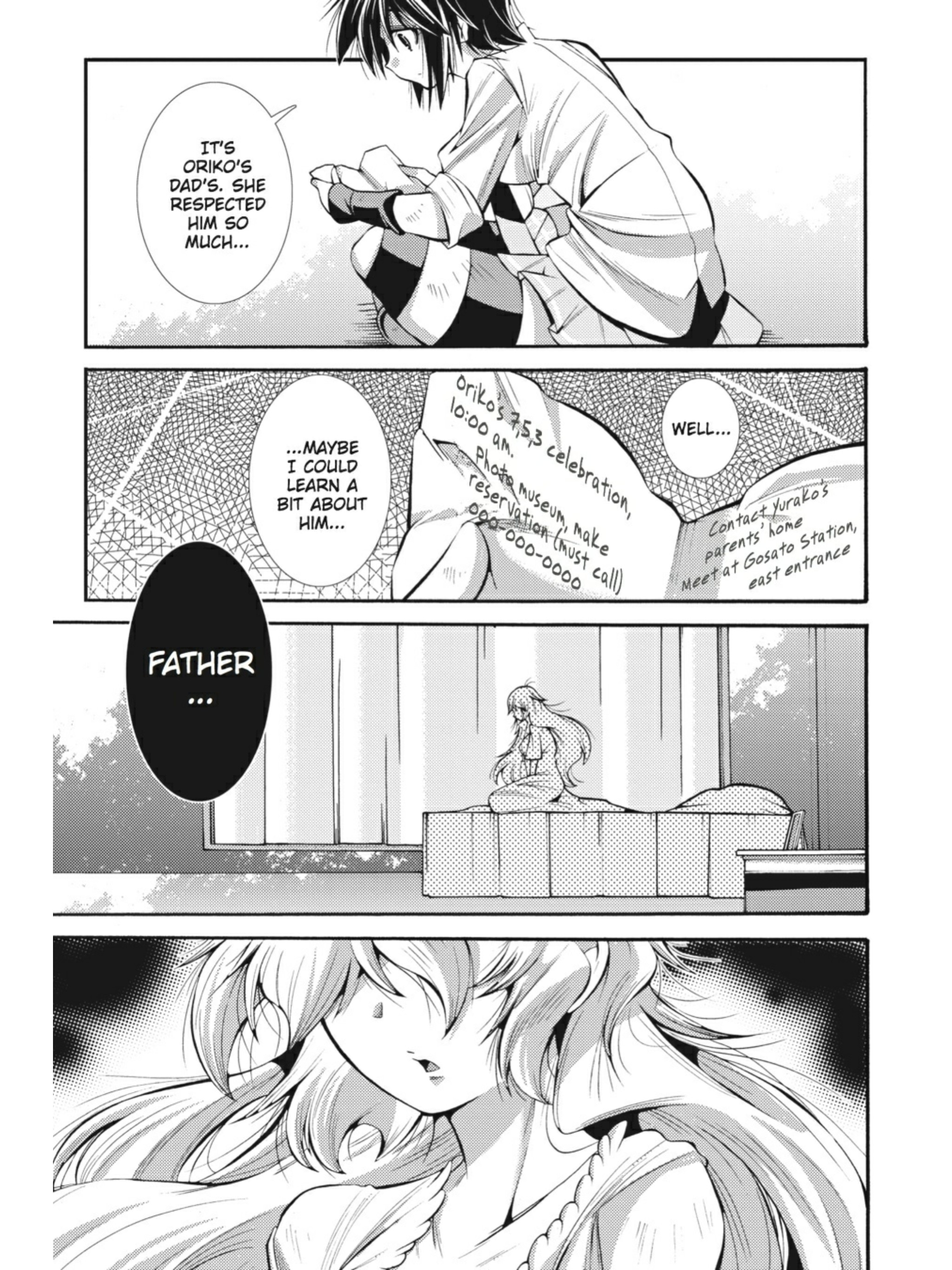 Page 106