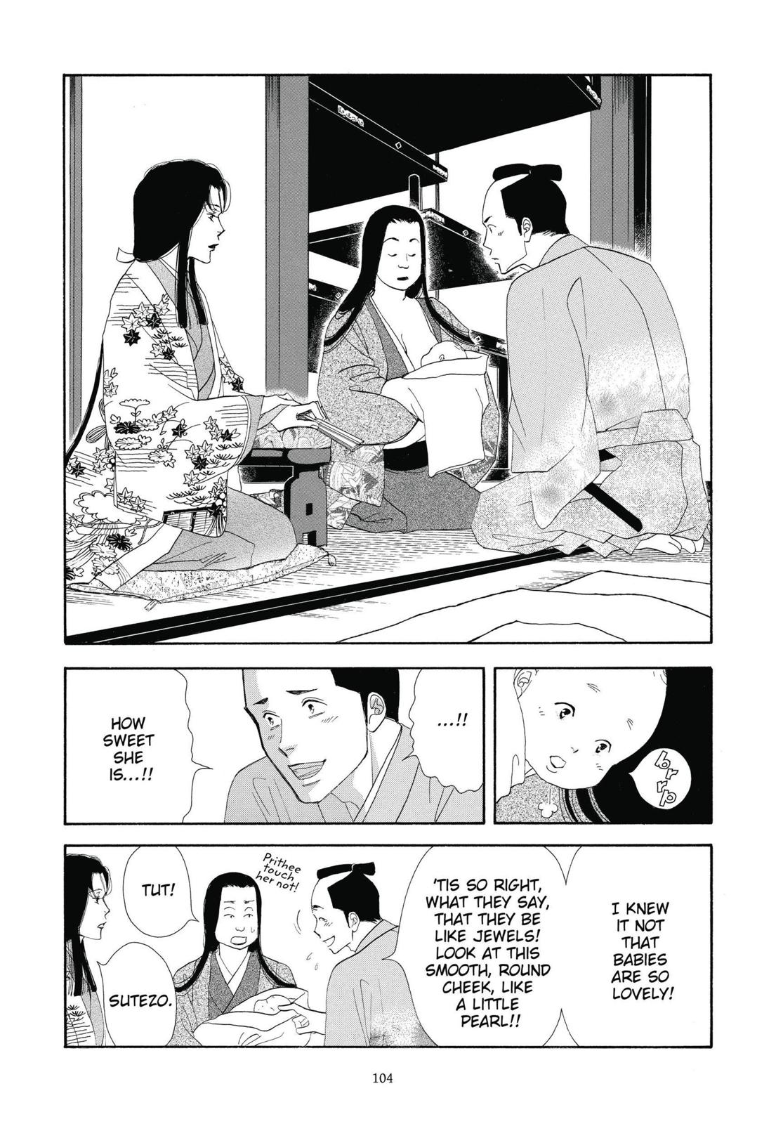 Page 105