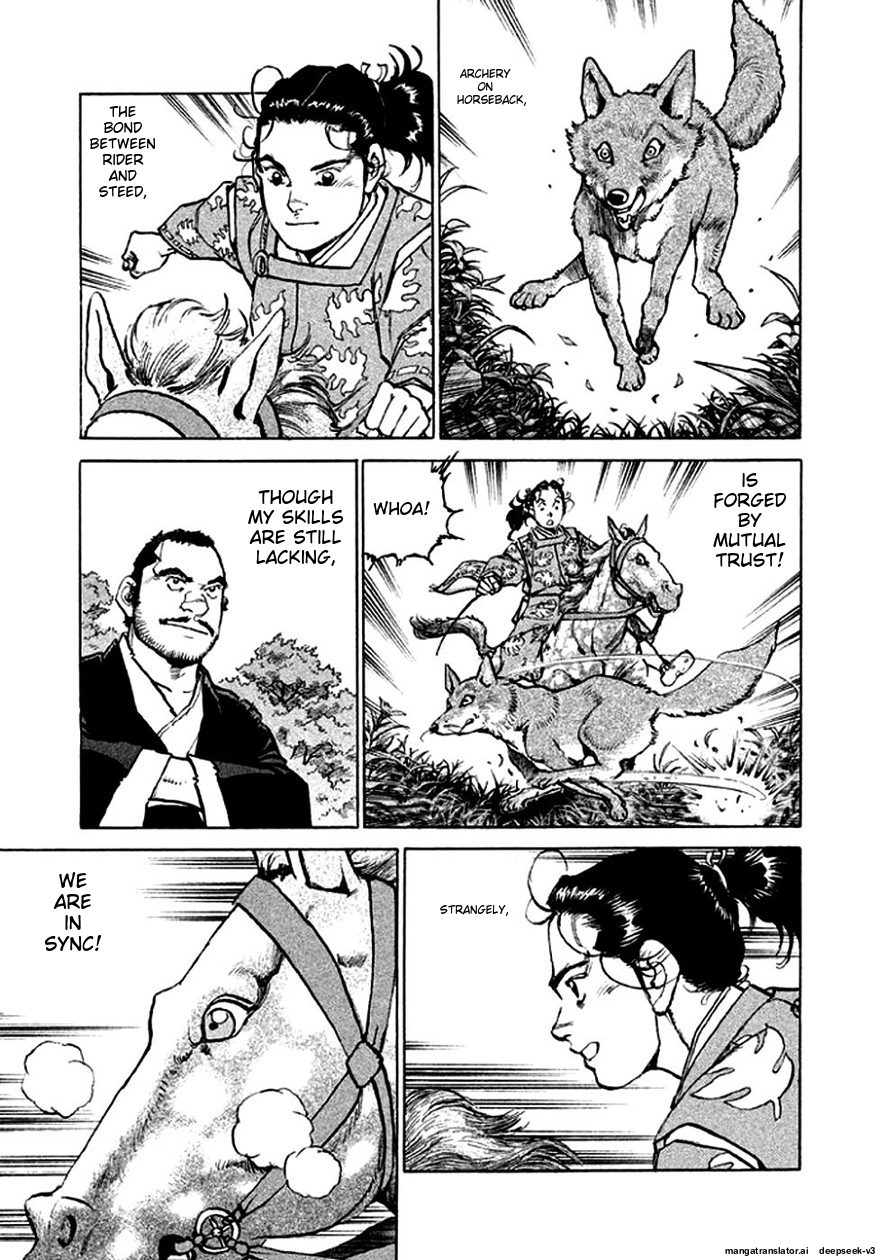 Page 106