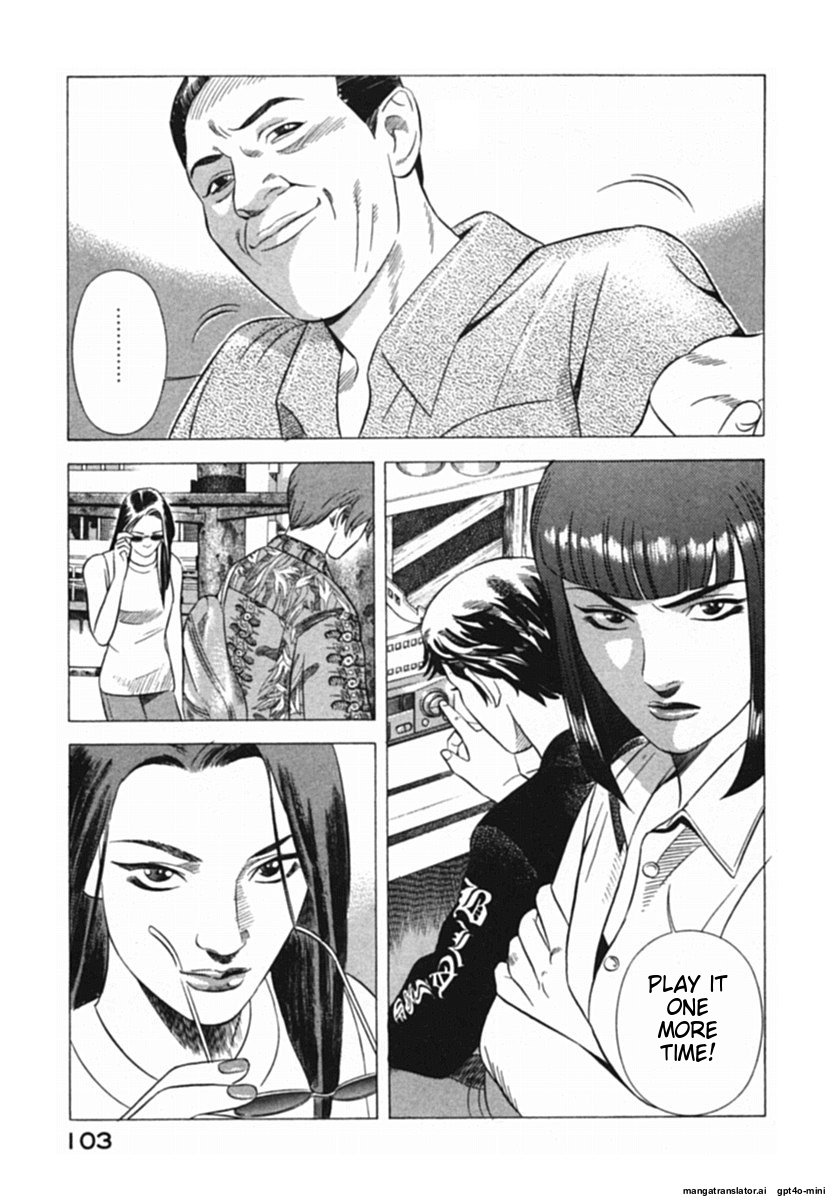 Page 106
