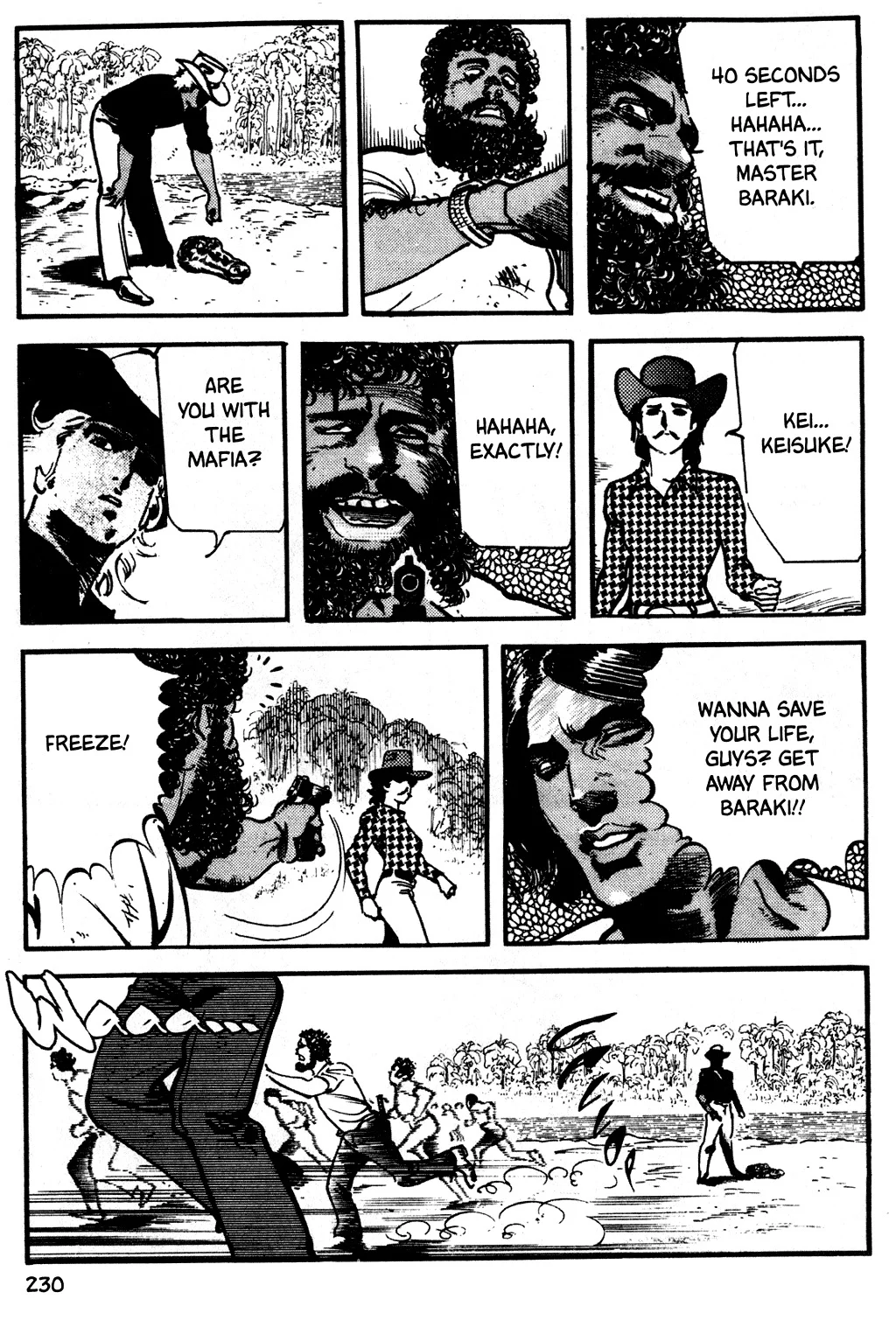 Page 105