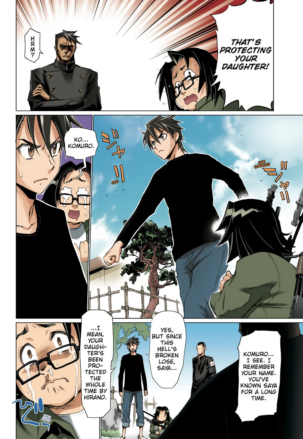 Page 106