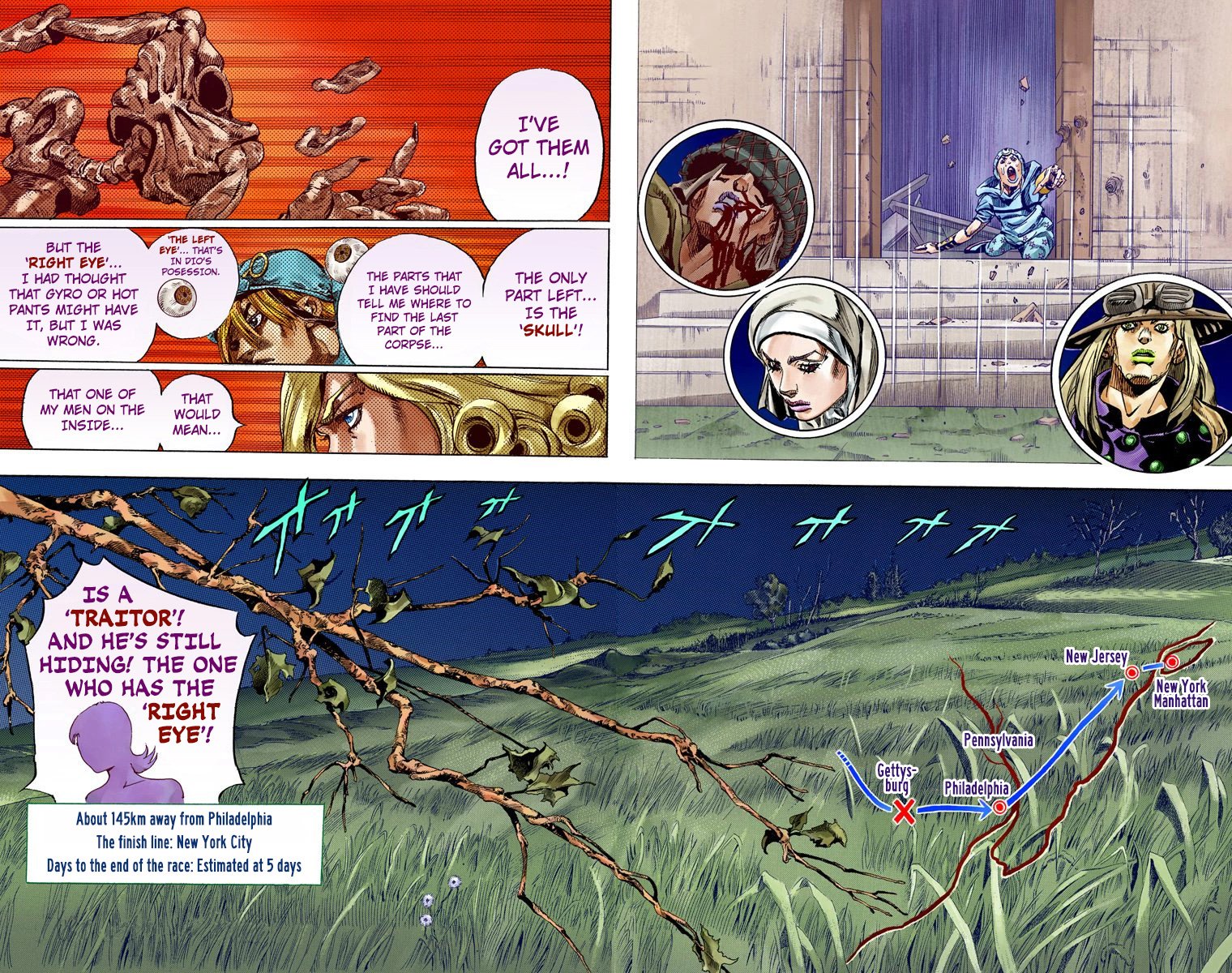 Page 106