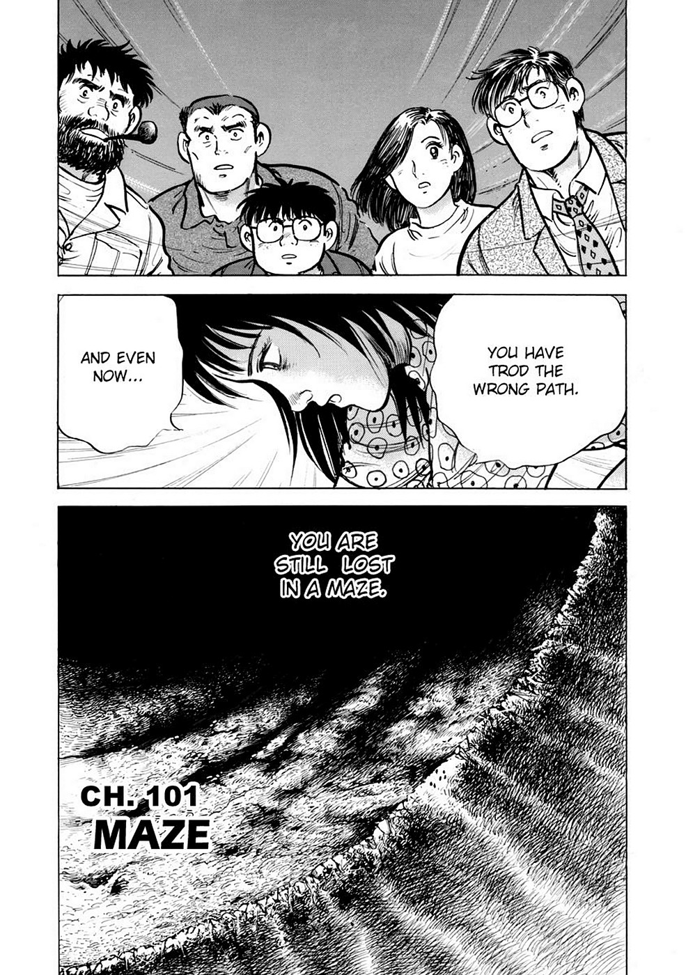 Page 106
