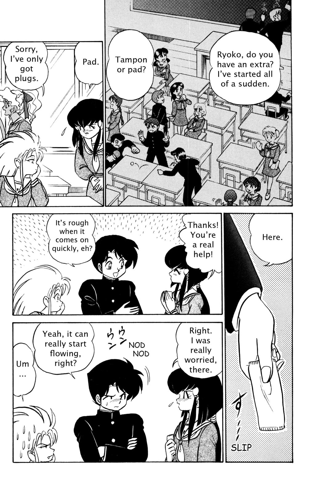 Page 106