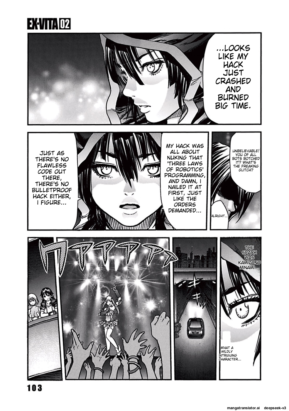 Page 106