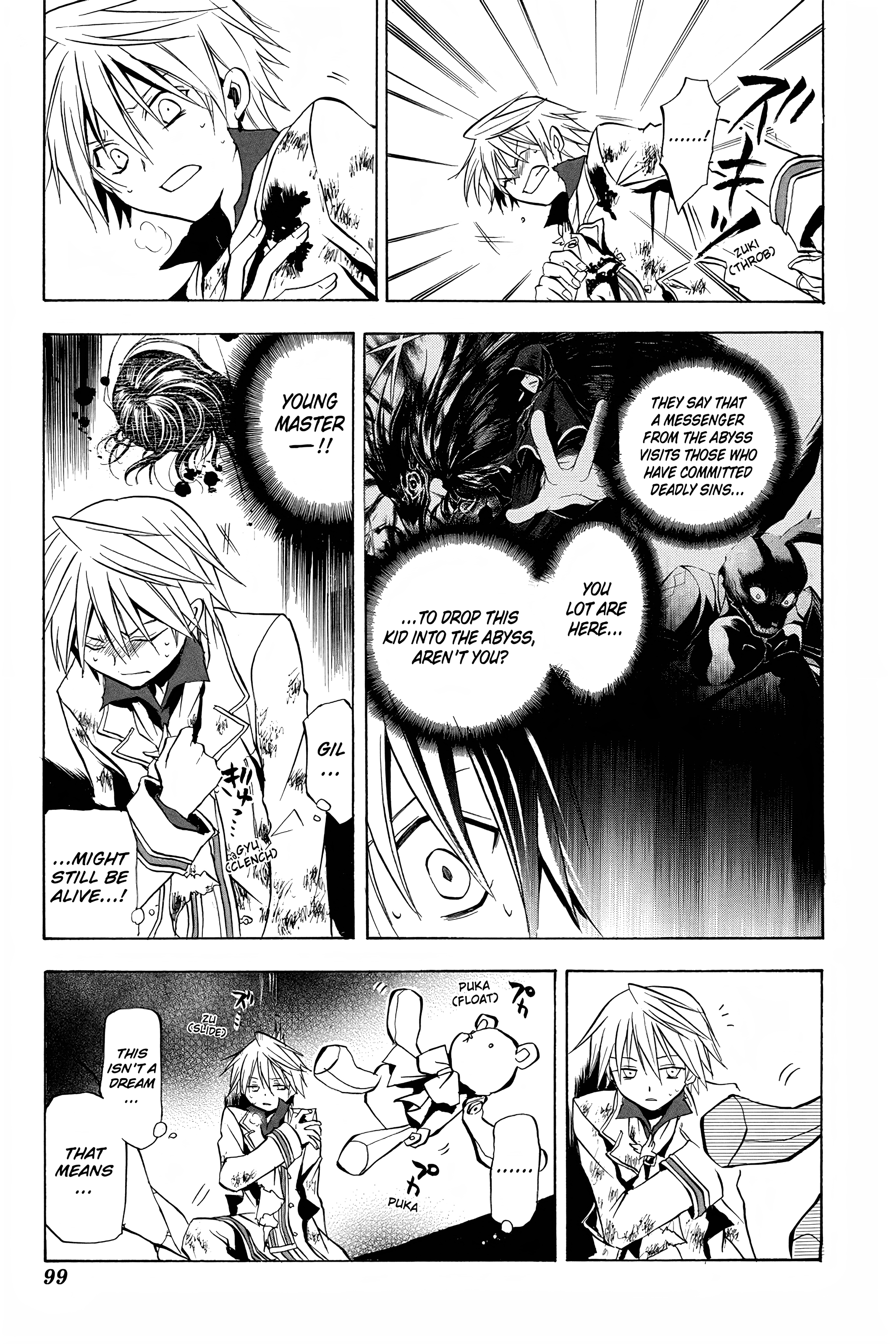 Page 106