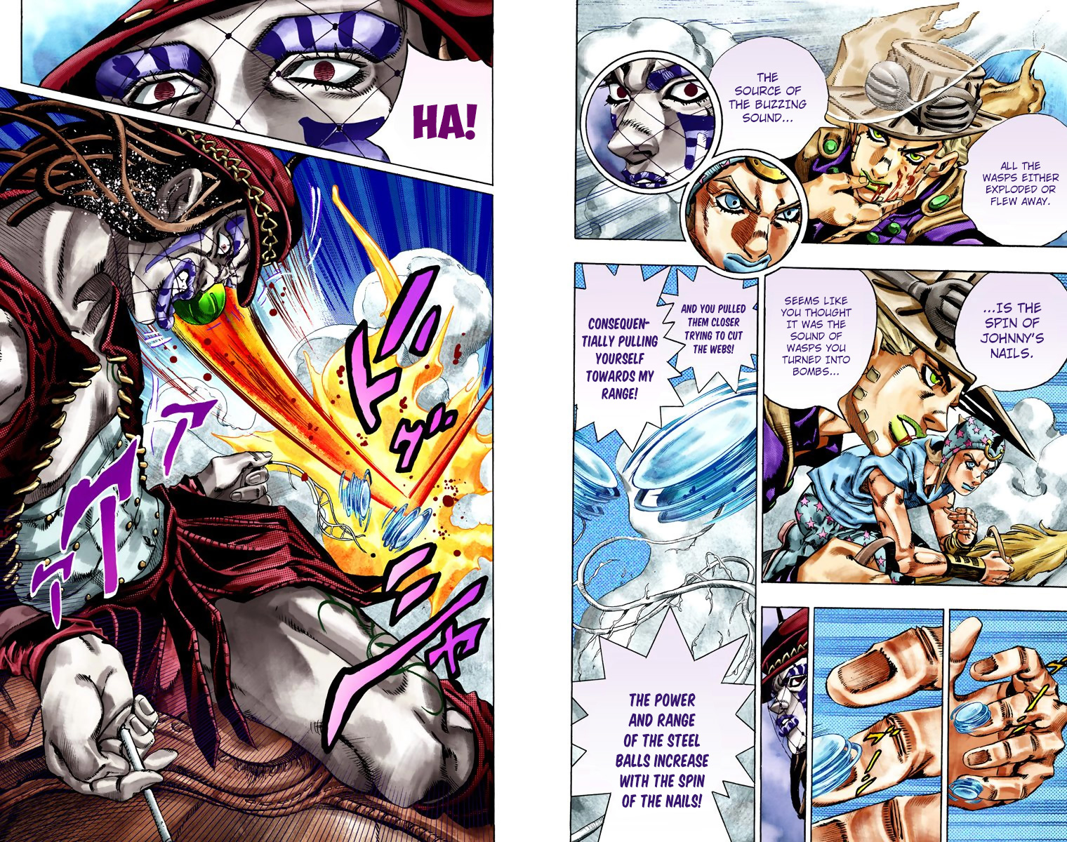 Page 106