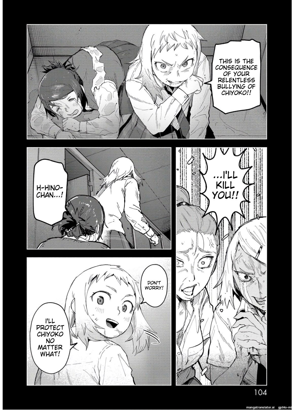Page 106