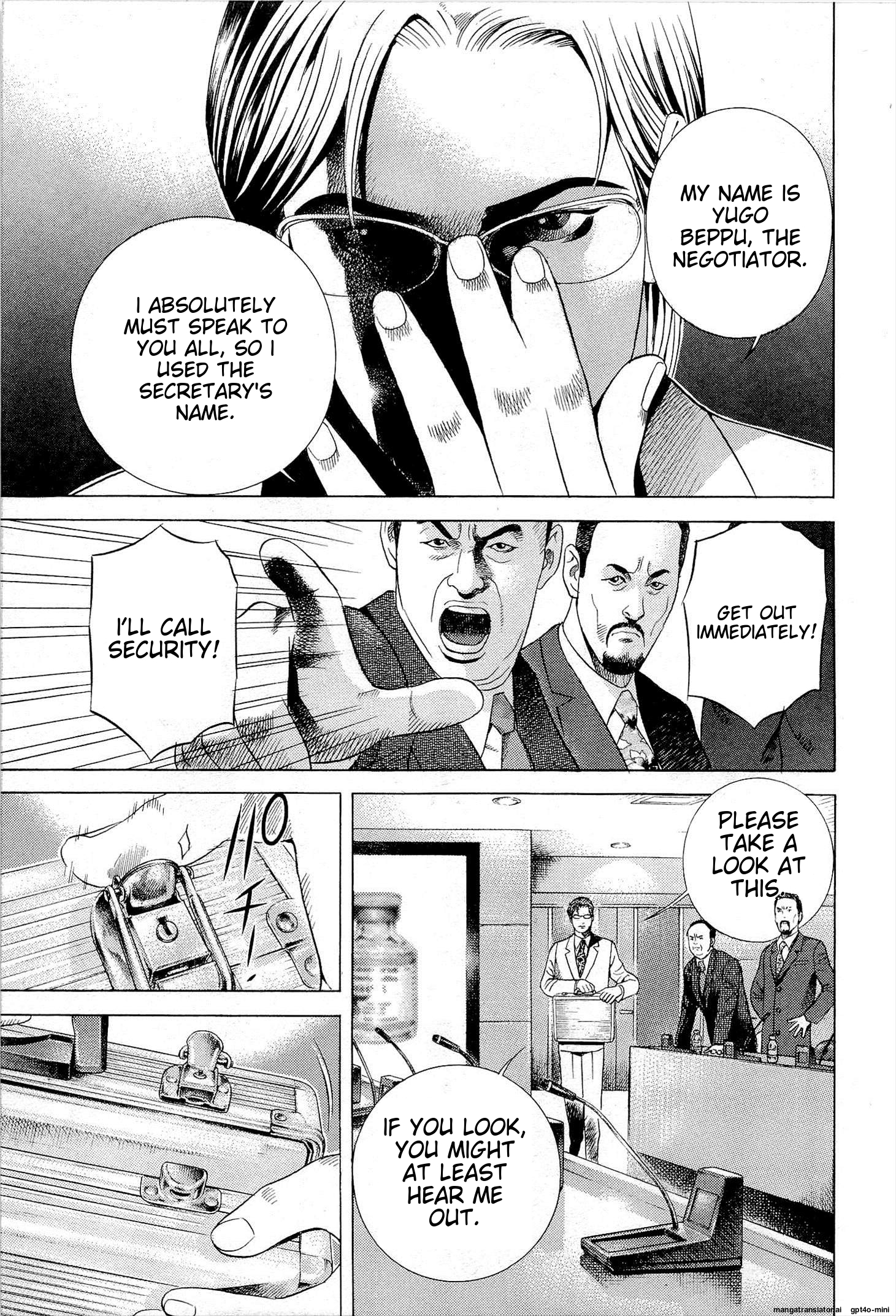 Page 106