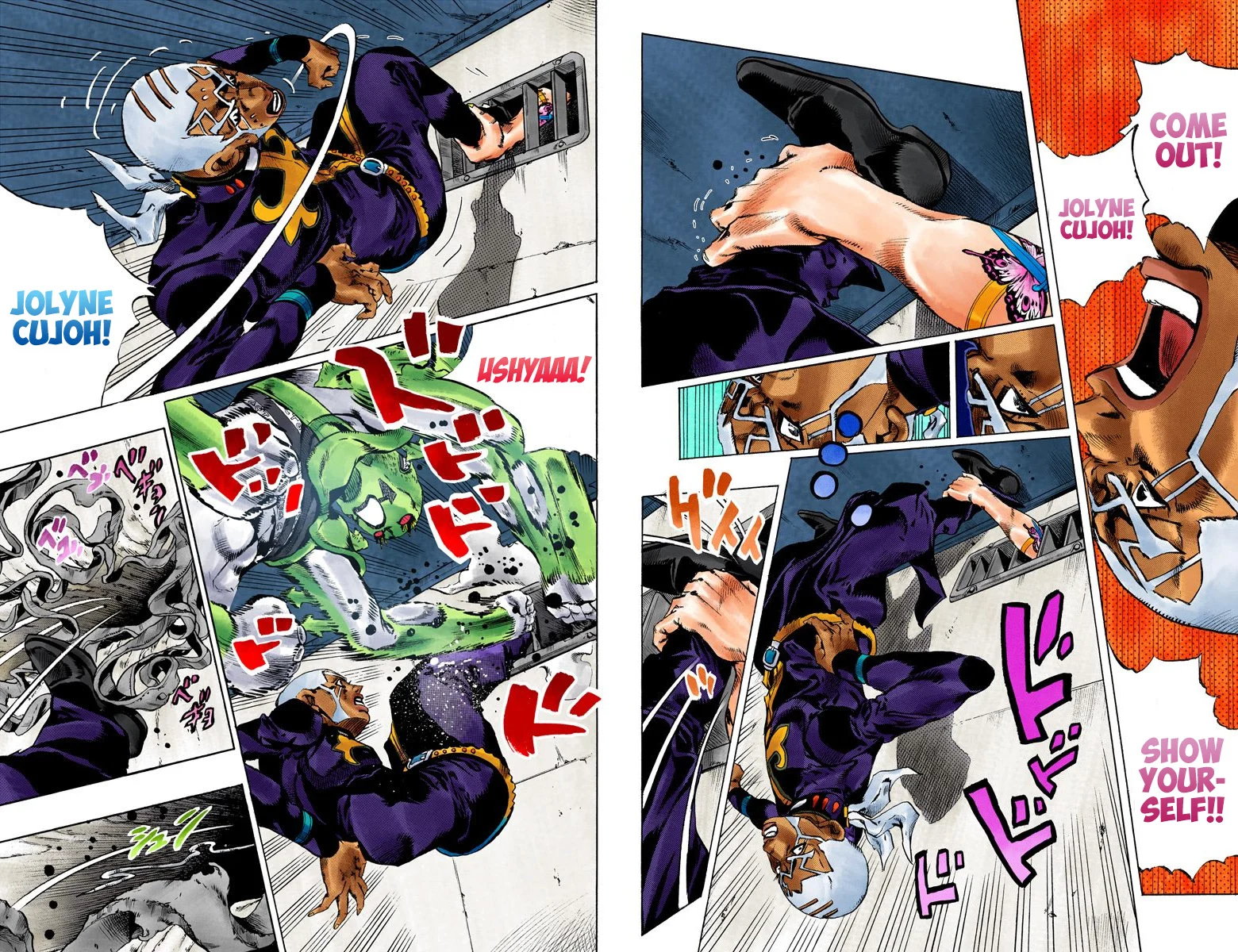 Page 106