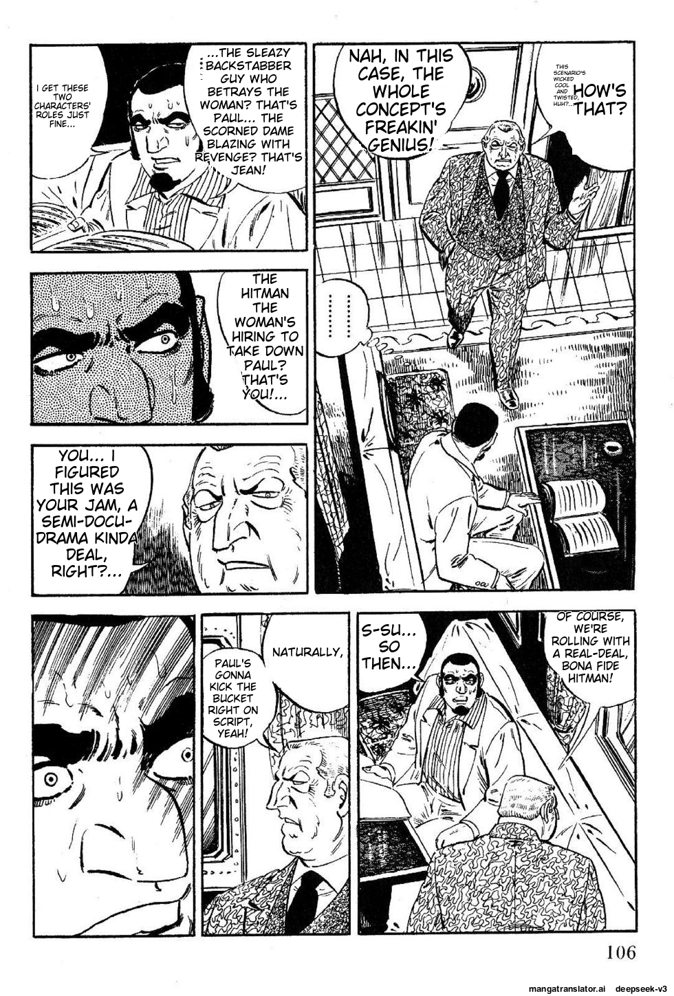 Page 106