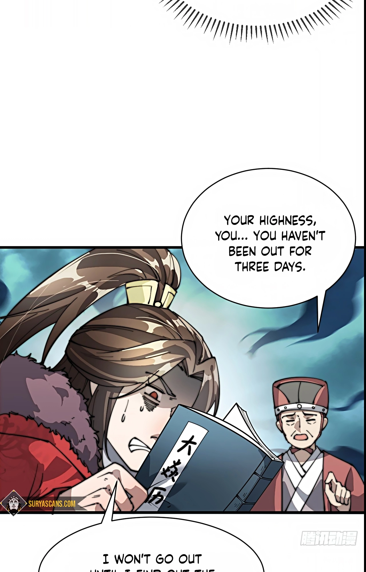 Page 106